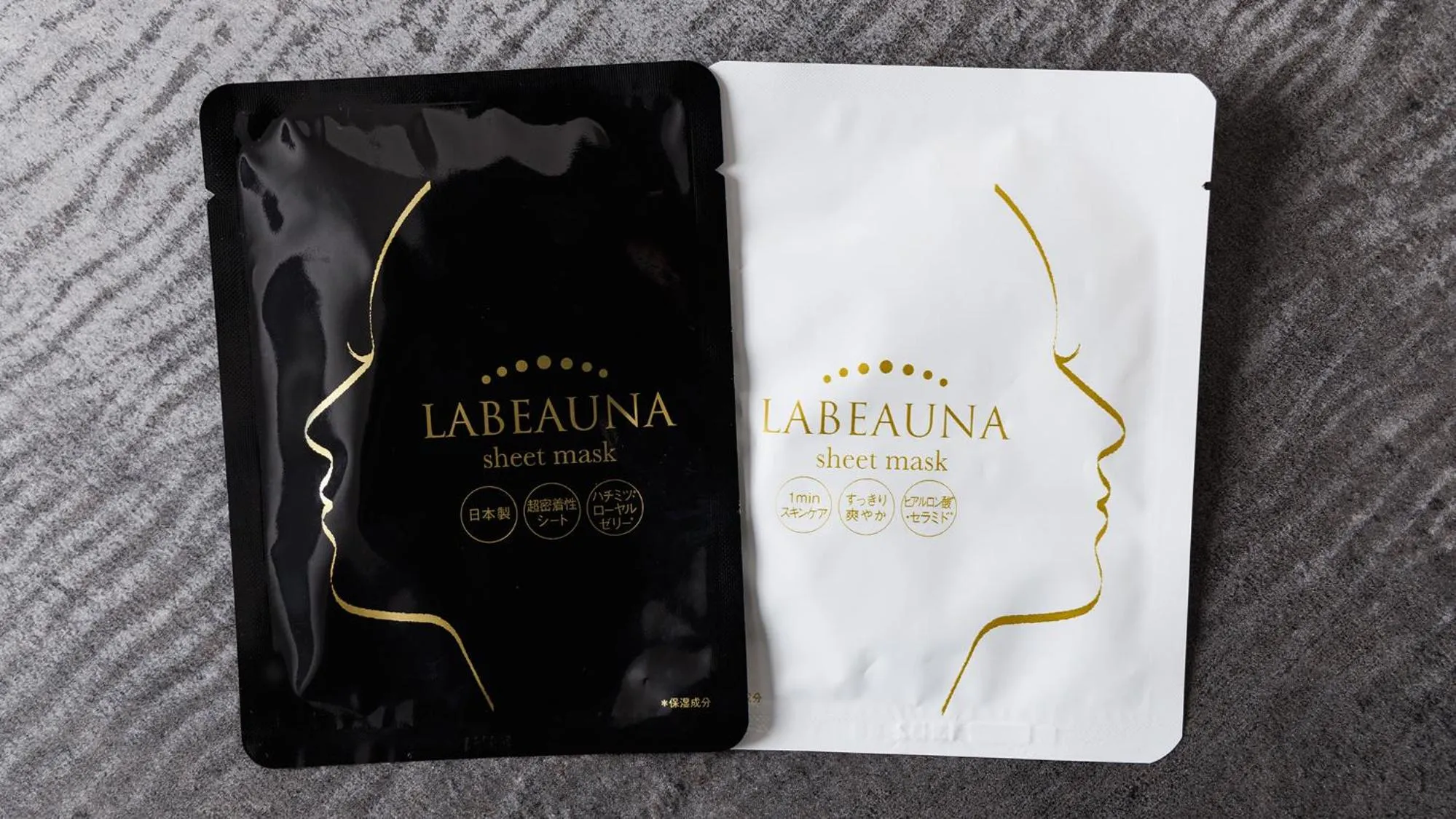 JR East Hotel Mets Premier Sapporo