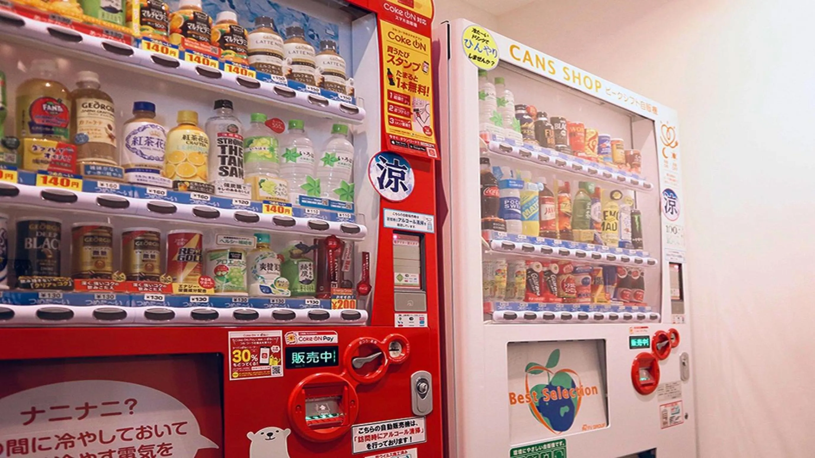 JR East Hotel Mets Premier Sapporo