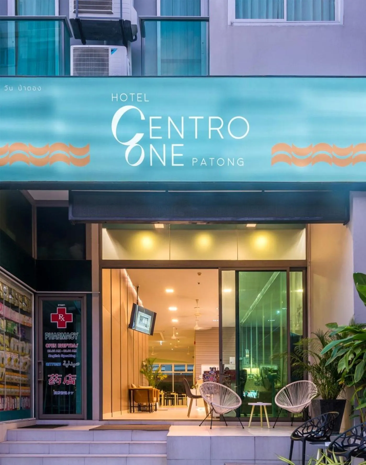Facade/entrance in Centro One Patong