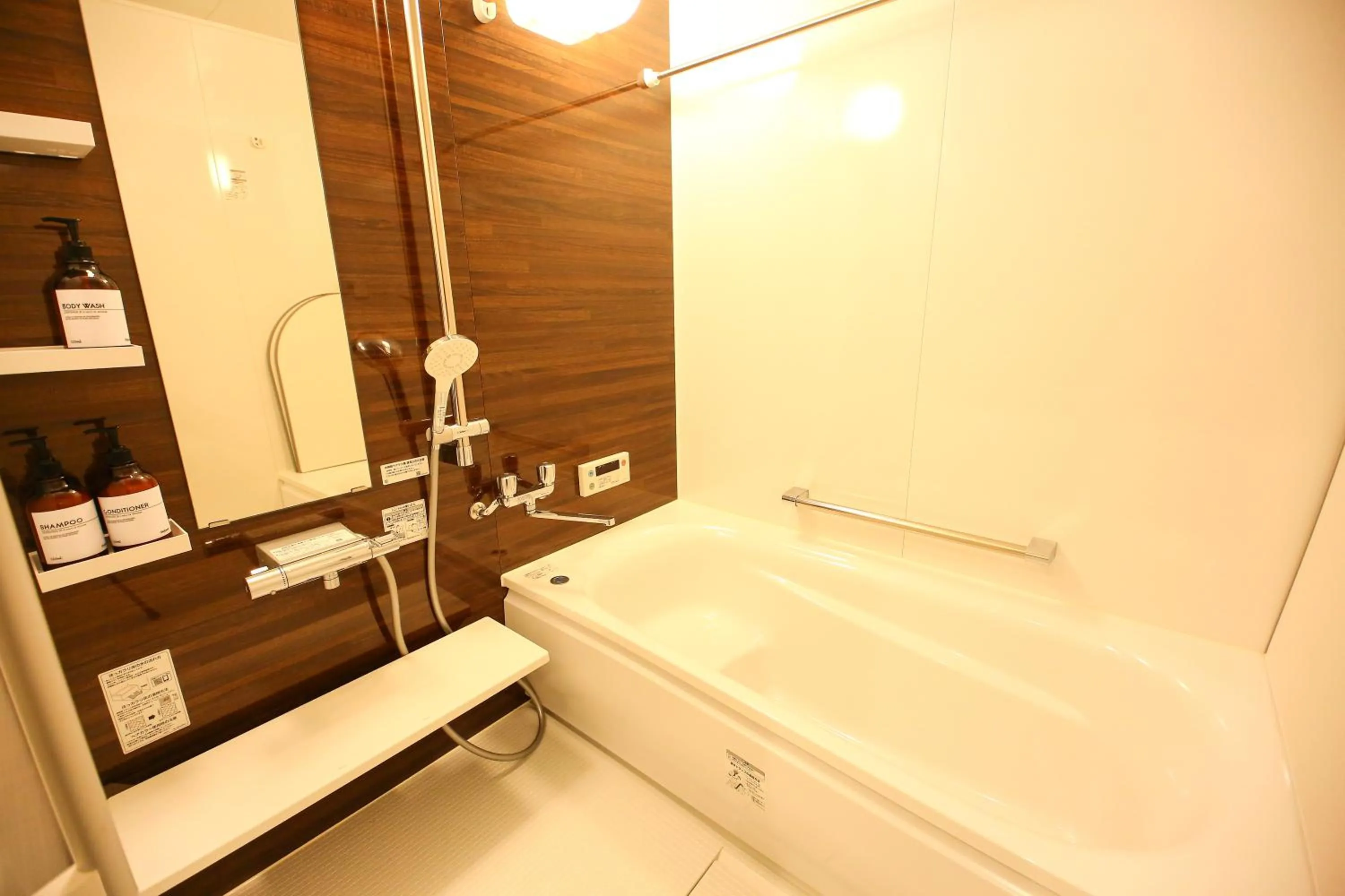 Bathroom in PrimeRoom別府 浜脇温泉前