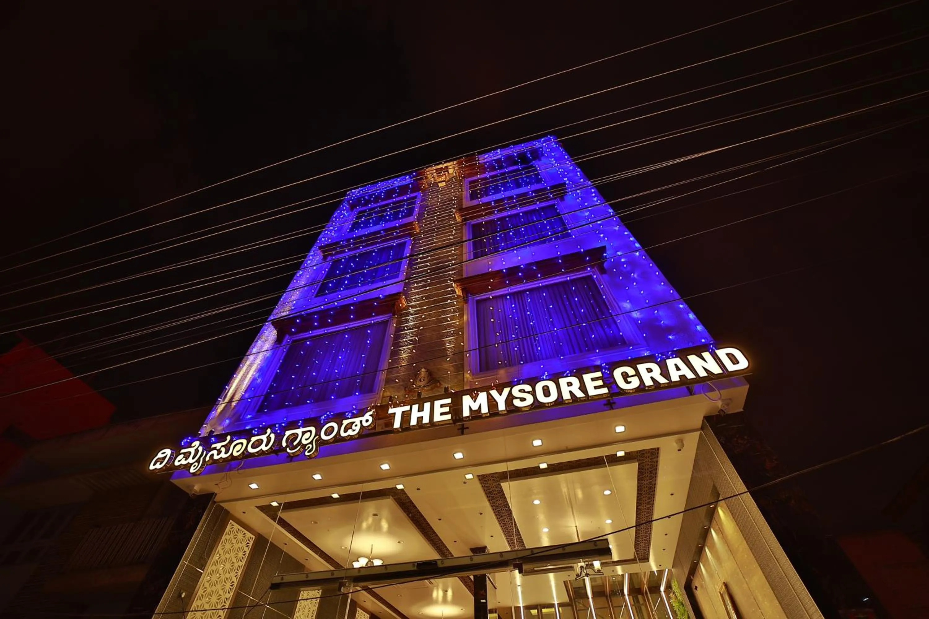 Property building in The Mysore Grand