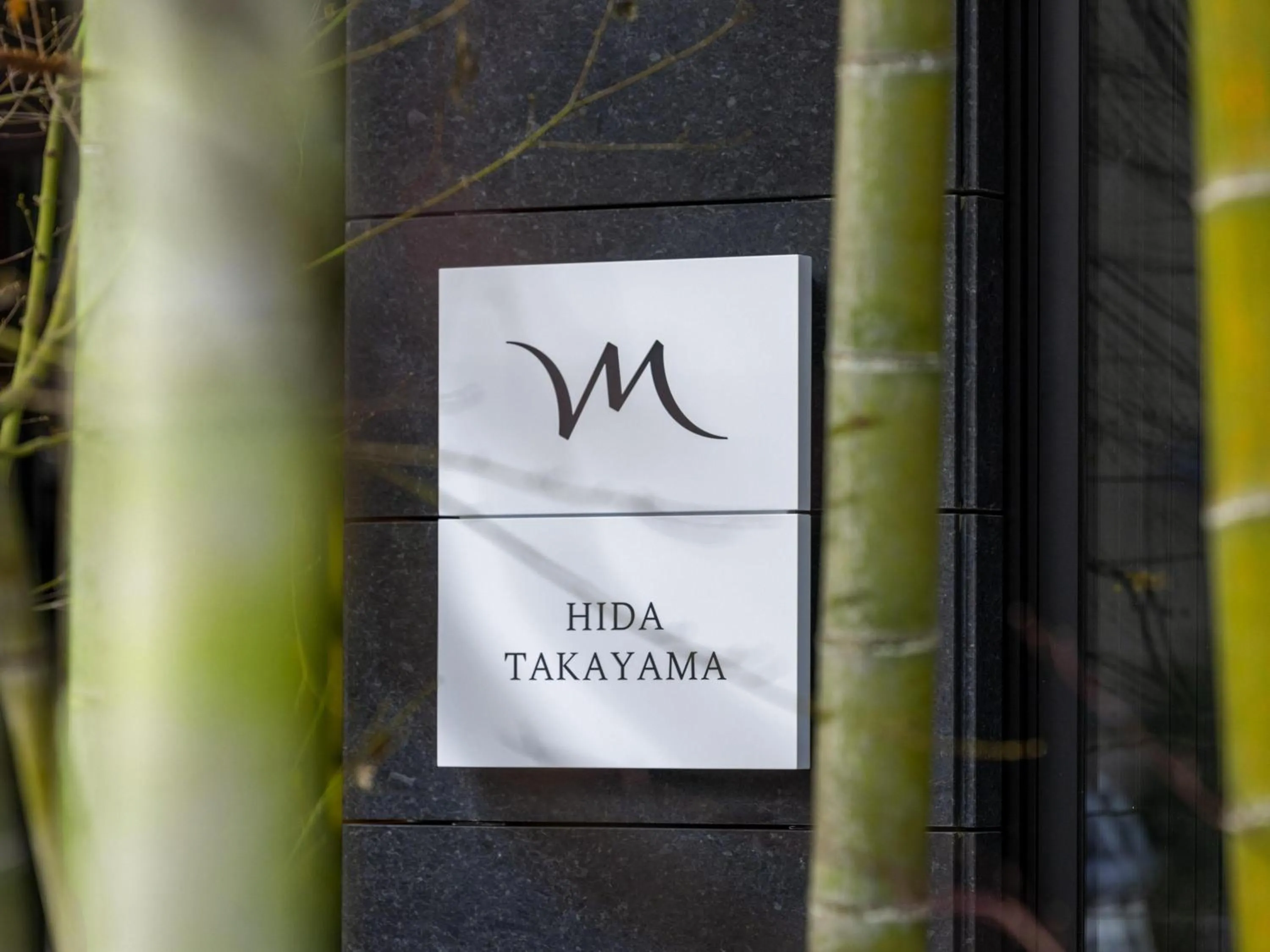 Other in Mercure Hida Takayama