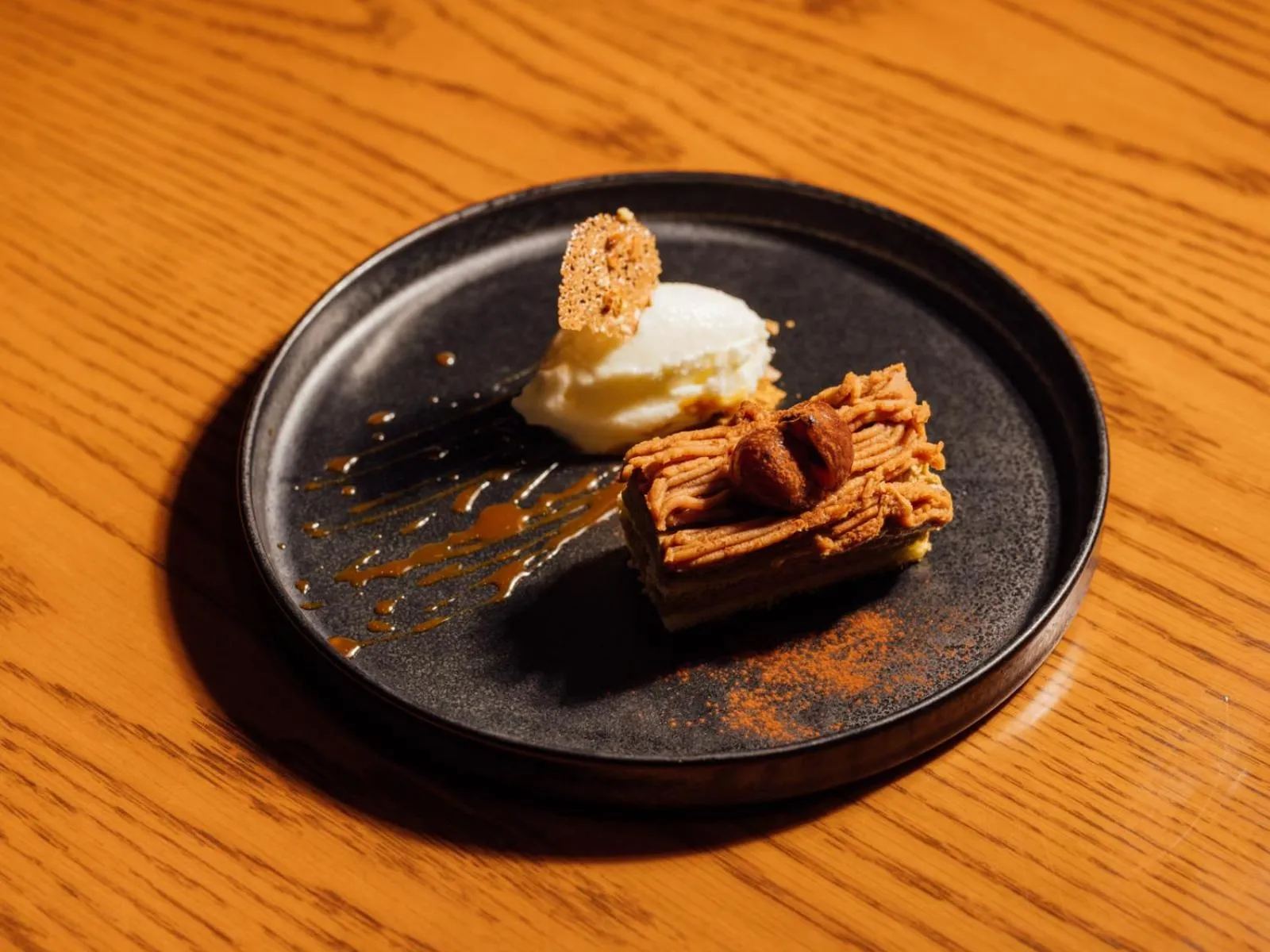 Restaurant/places to eat in Mercure Hida Takayama