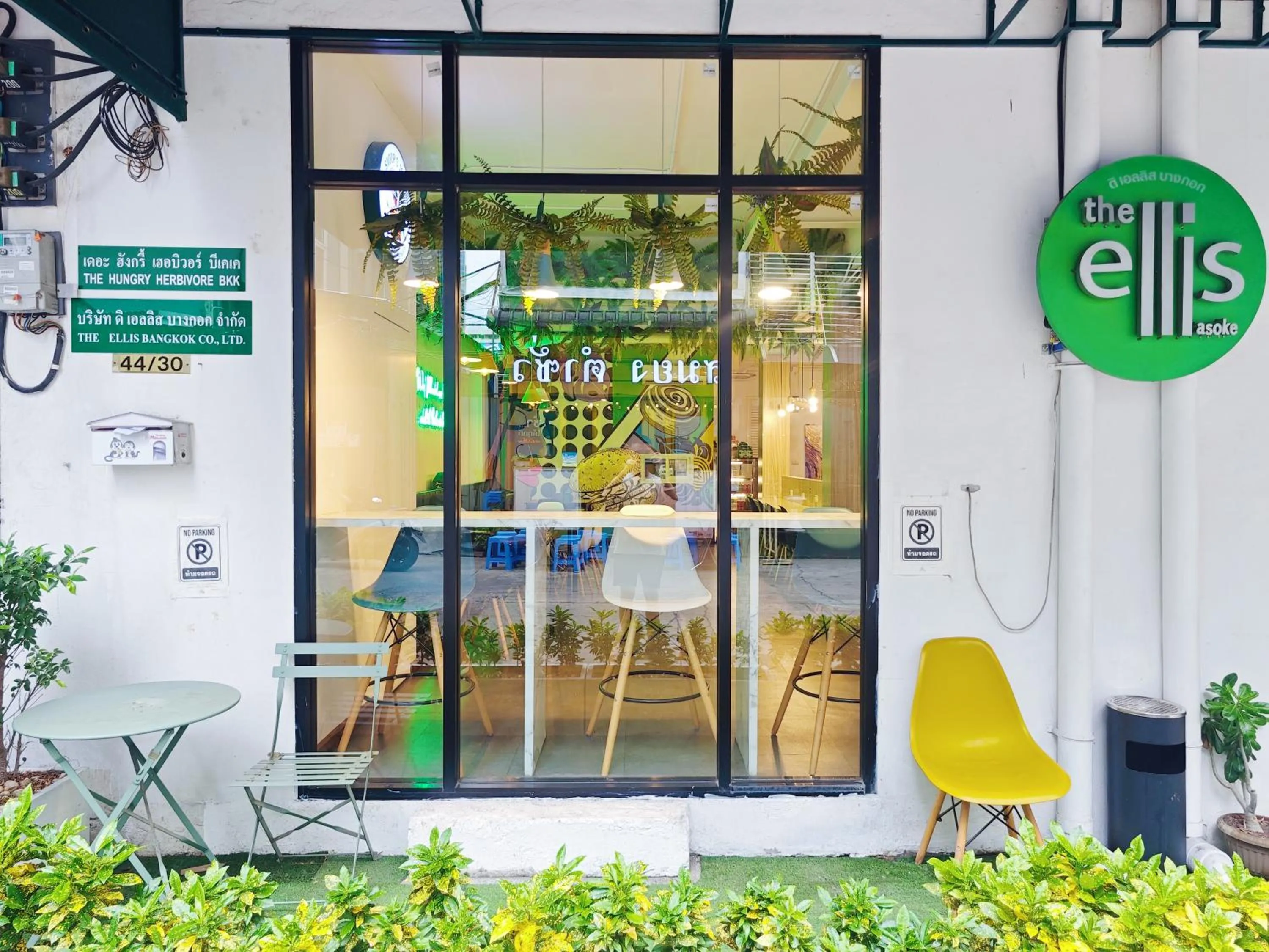 Property logo or sign in Ostay Asoke Bangkok