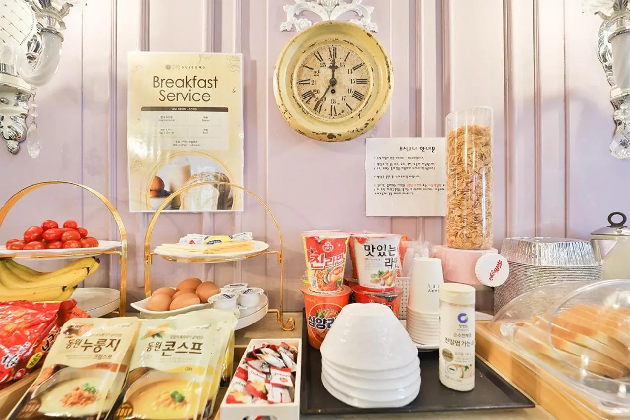 Area and facilities in Daegu February Hotel Suseong