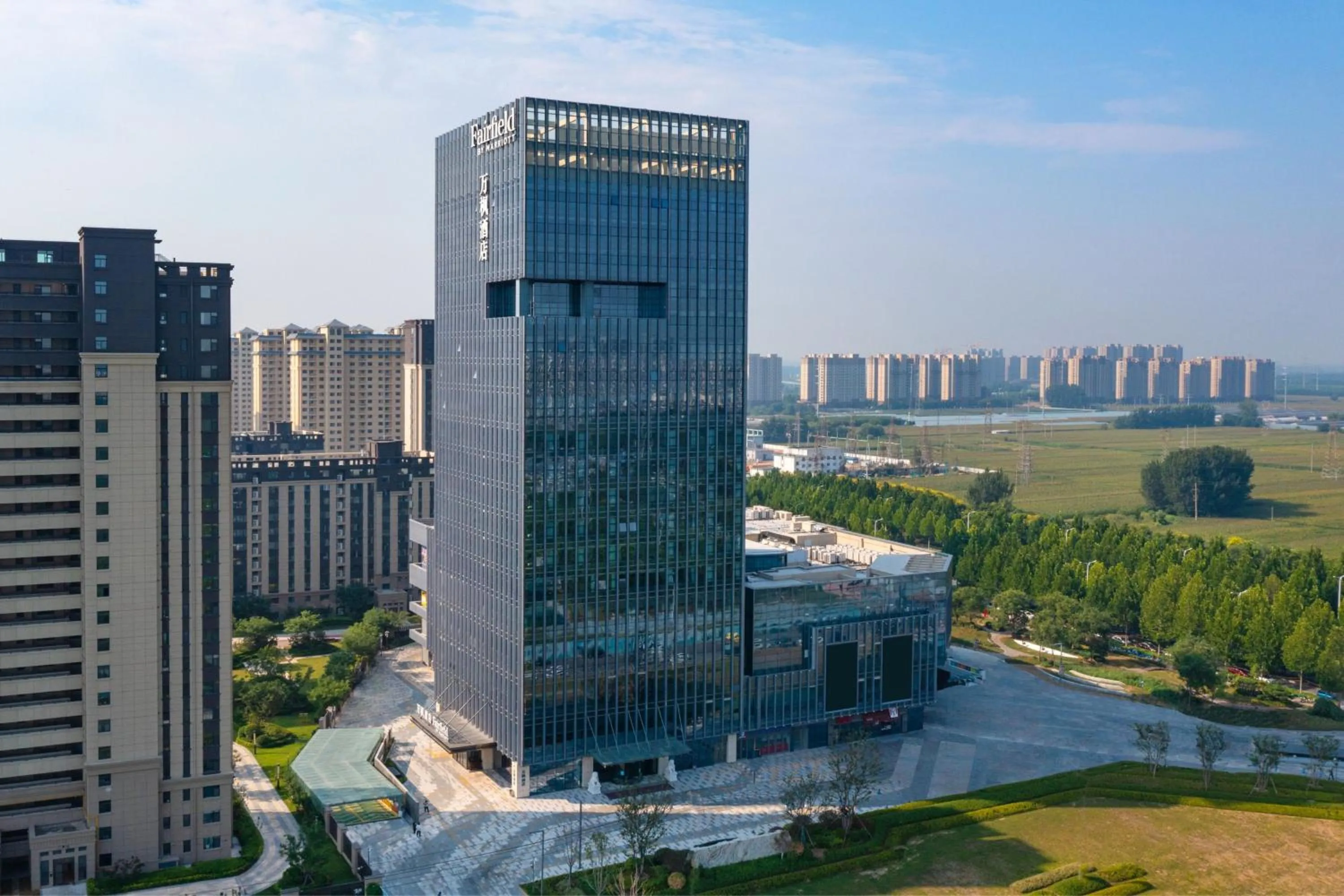 Property building in Fairfield by Marriott Liaocheng Dongchangfu