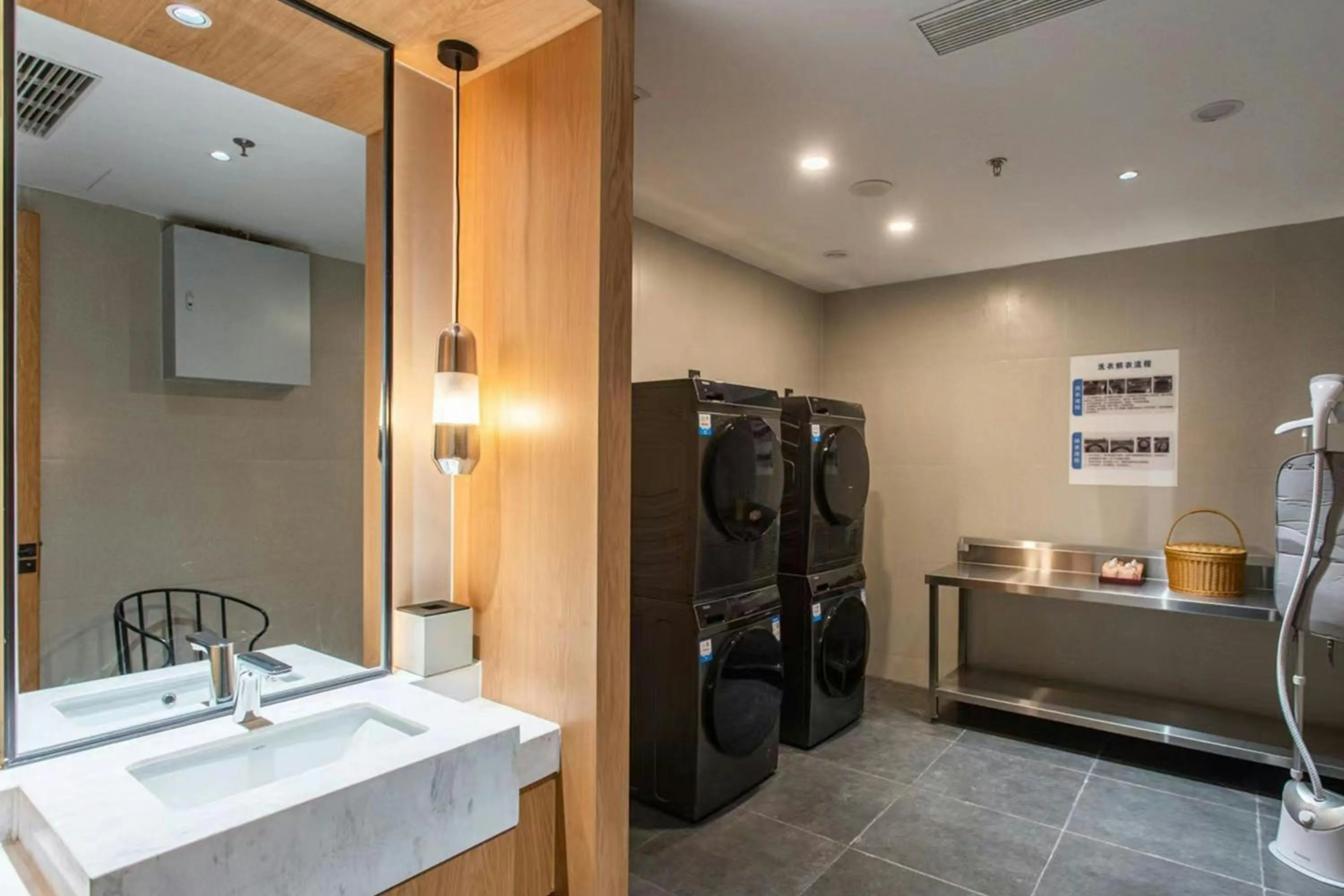 Other in Fairfield by Marriott Liaocheng Dongchangfu