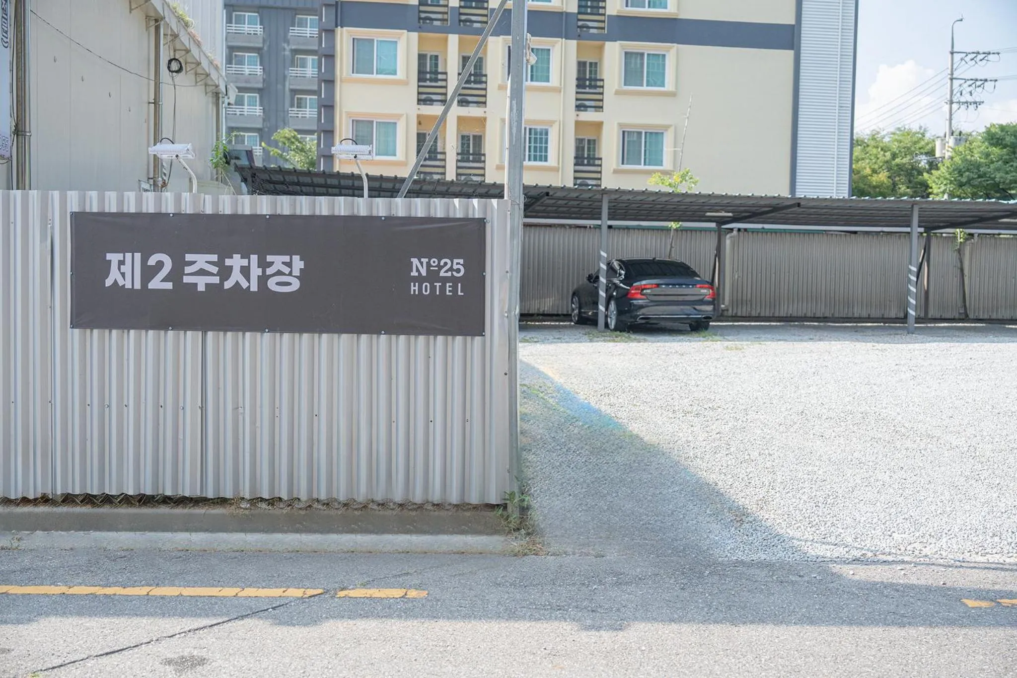 No25 Hotel Jeonju Sanjeong