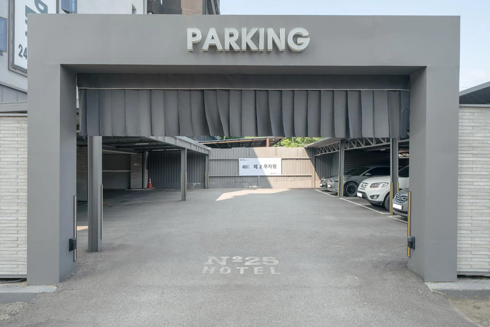 No25 Hotel Jeonju Sanjeong