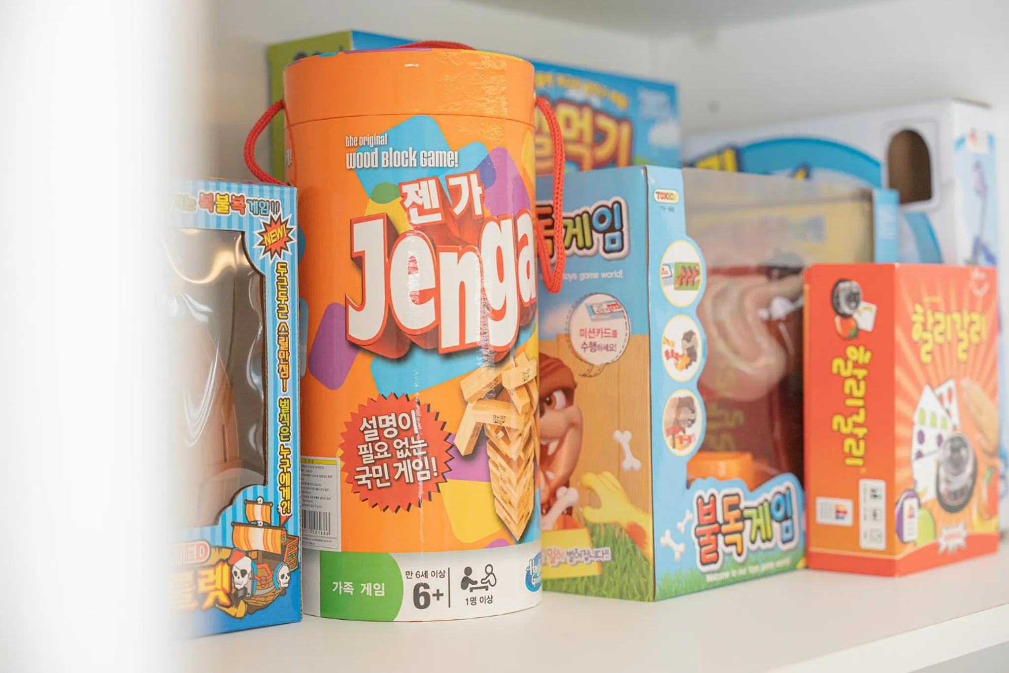 No25 Hotel Jeonju Sanjeong