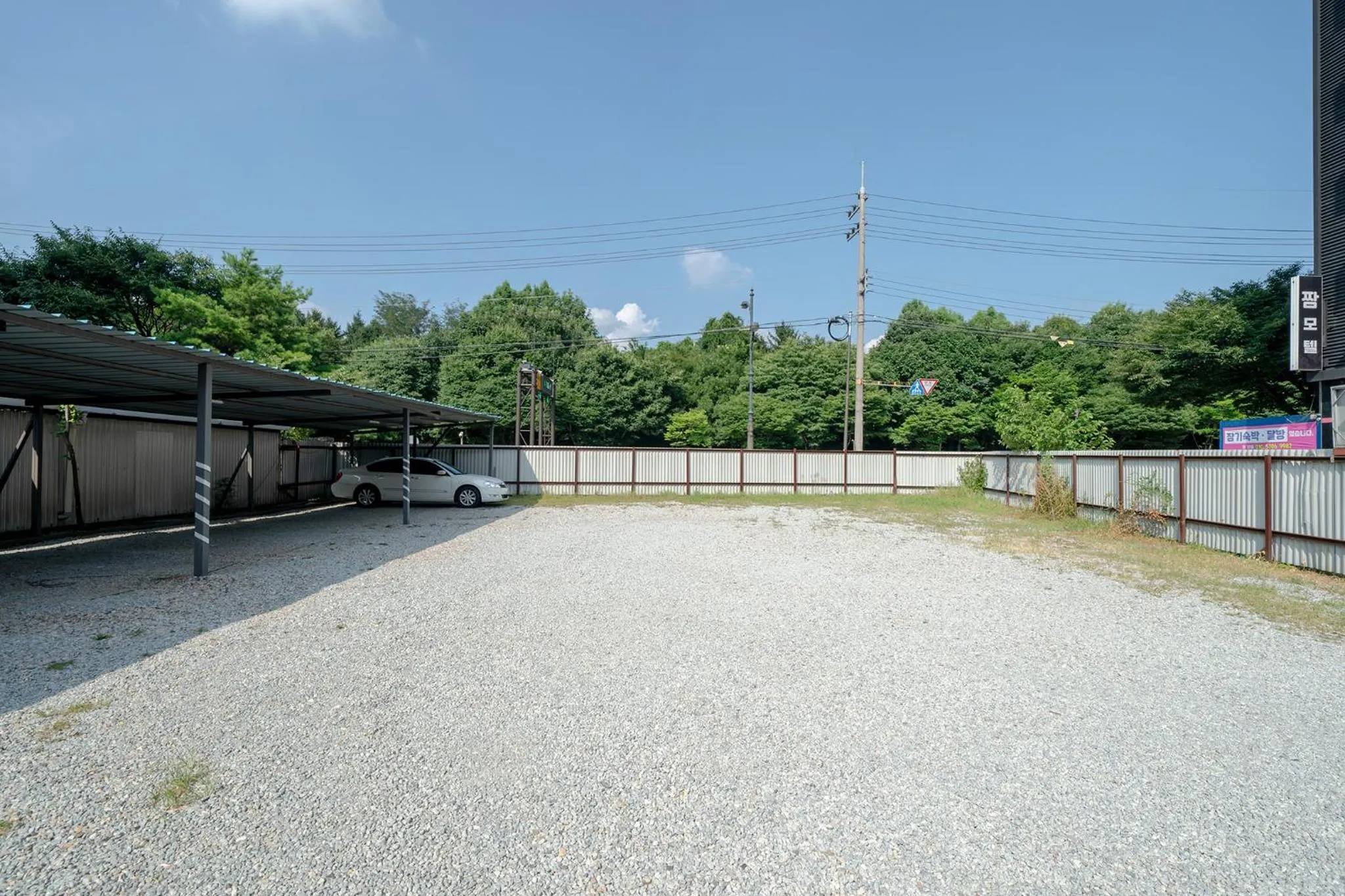 No25 Hotel Jeonju Sanjeong