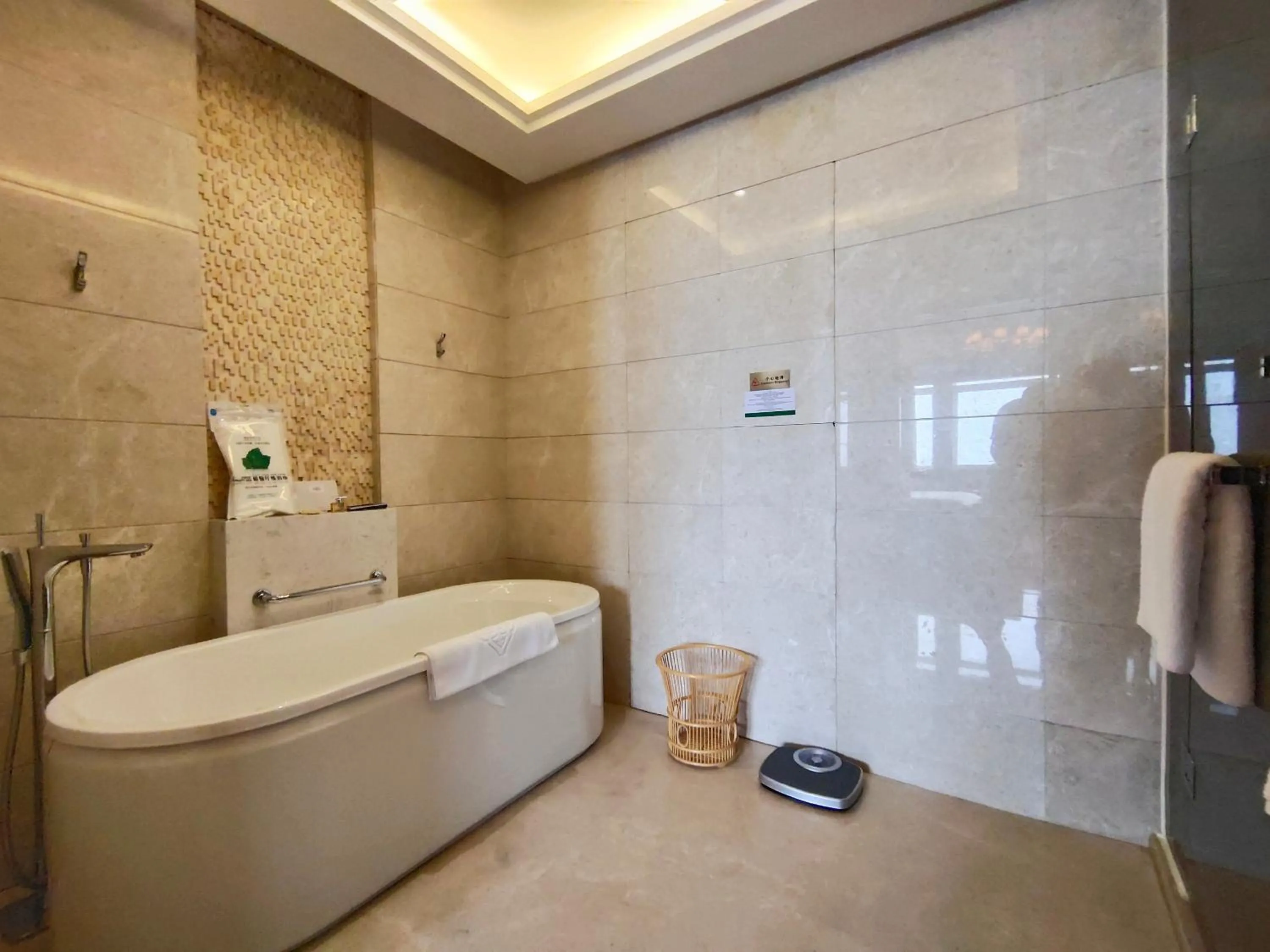 Bathroom in Yangzhong Firth Jinling Grand Hotel