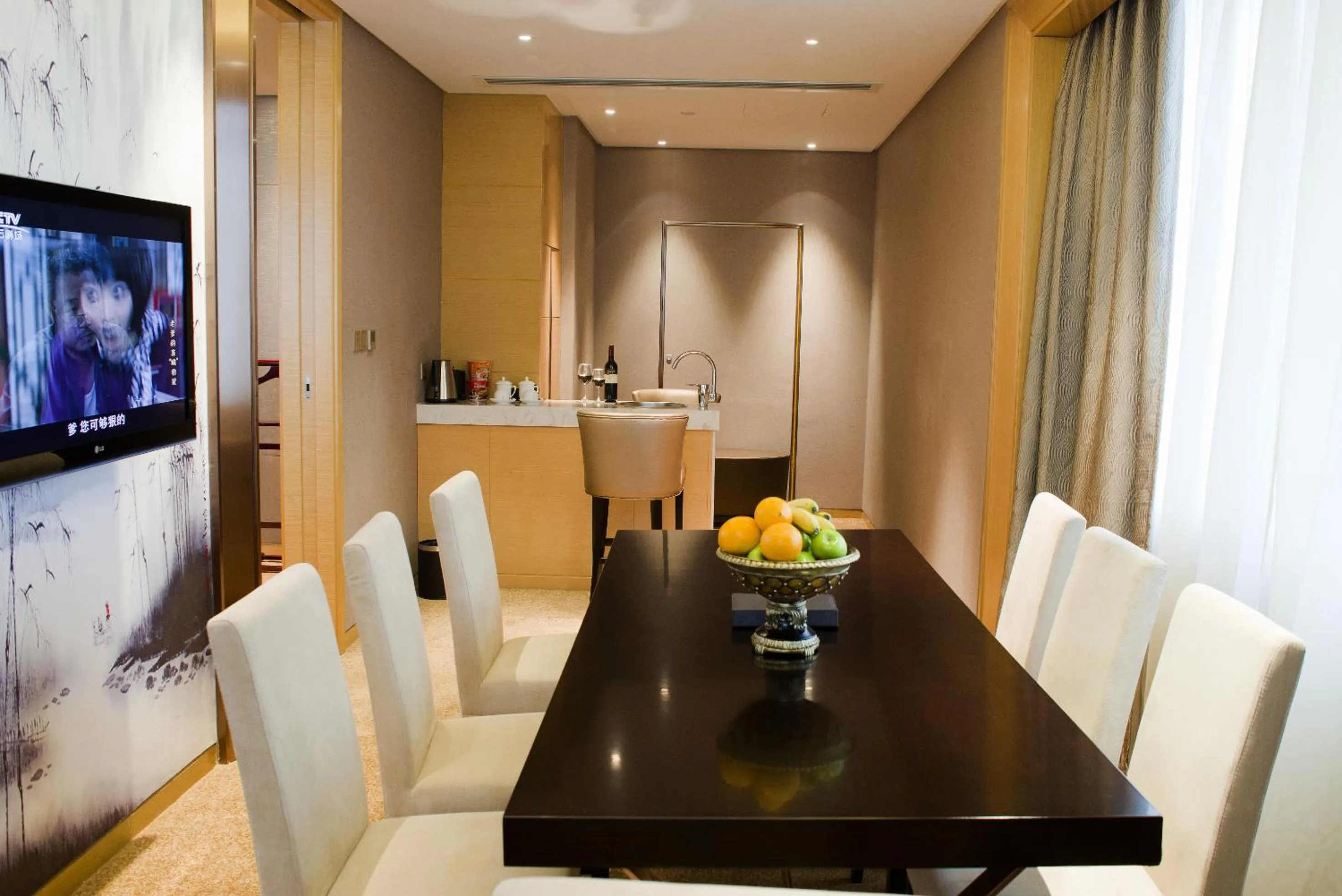 Yangzhong Firth Jinling Grand Hotel