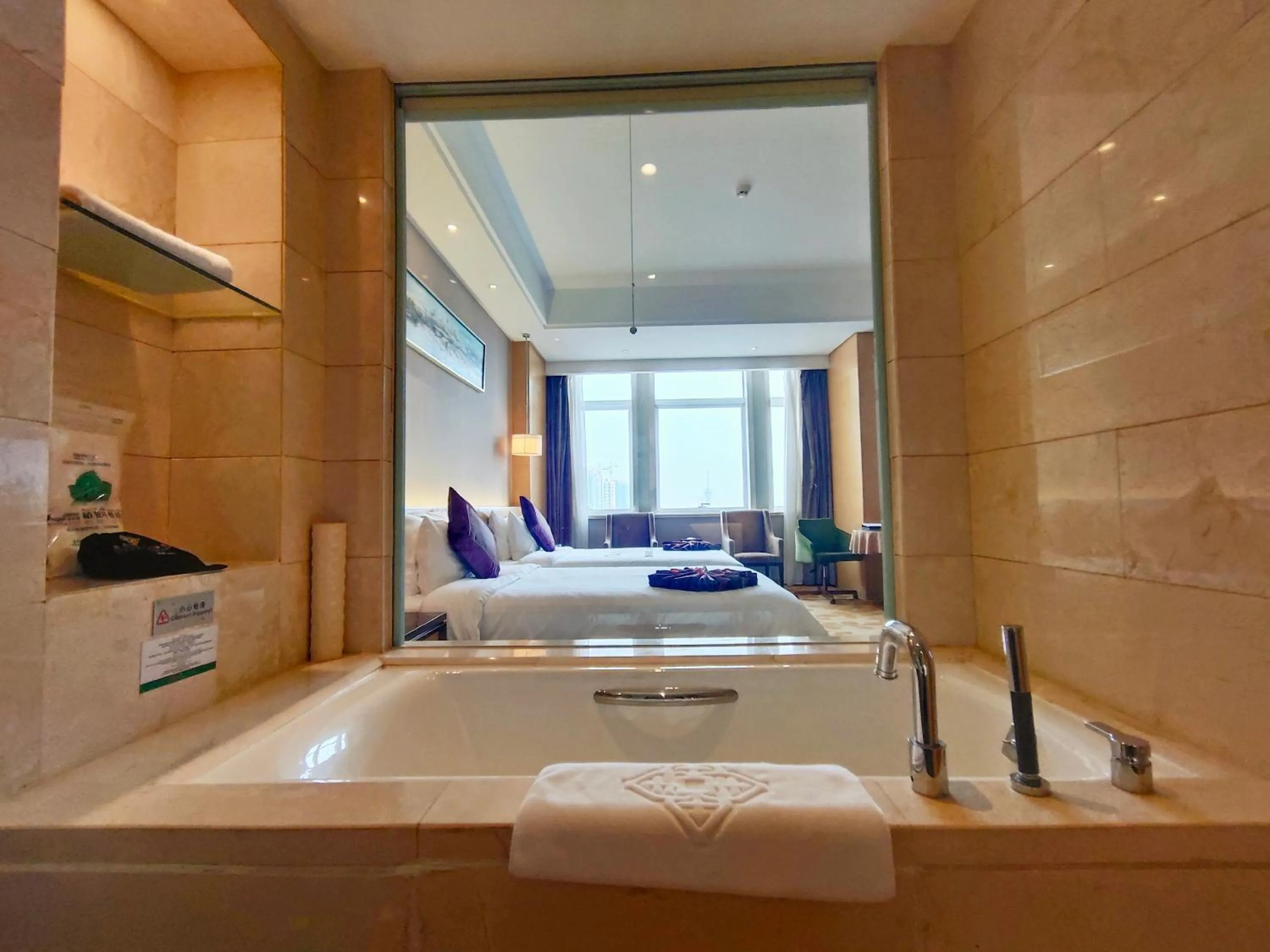 Bathroom in Yangzhong Firth Jinling Grand Hotel