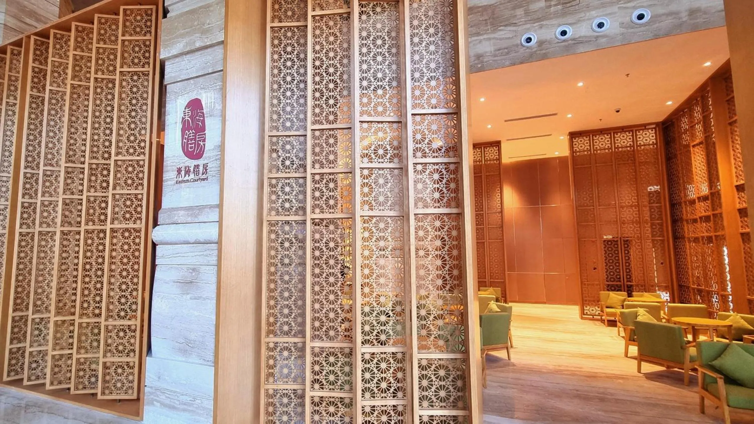 Lounge or bar in Won Majestic Hotel Cambodia