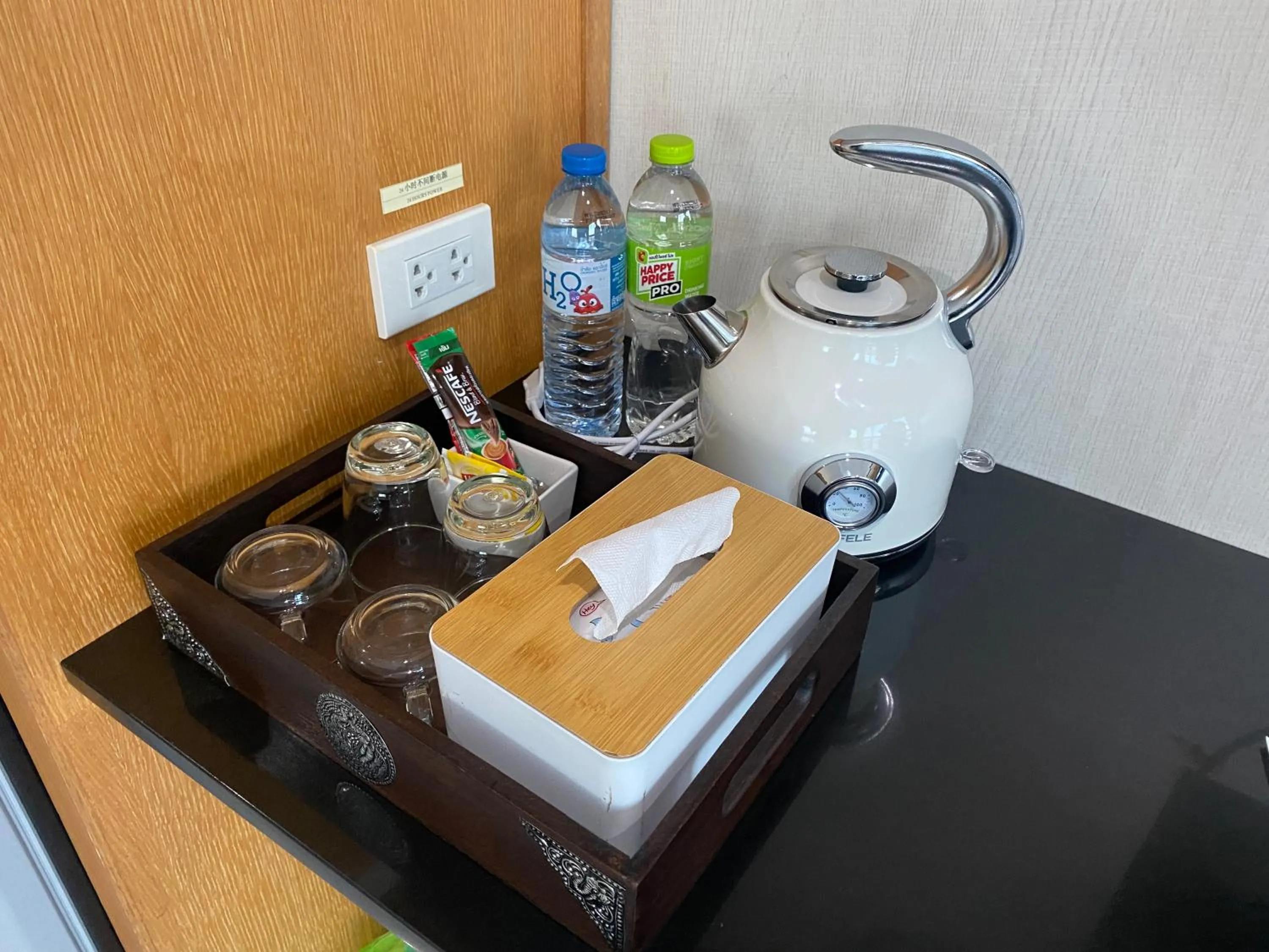 L18 residence แอลสิบแปด เรสซิเดนซ์