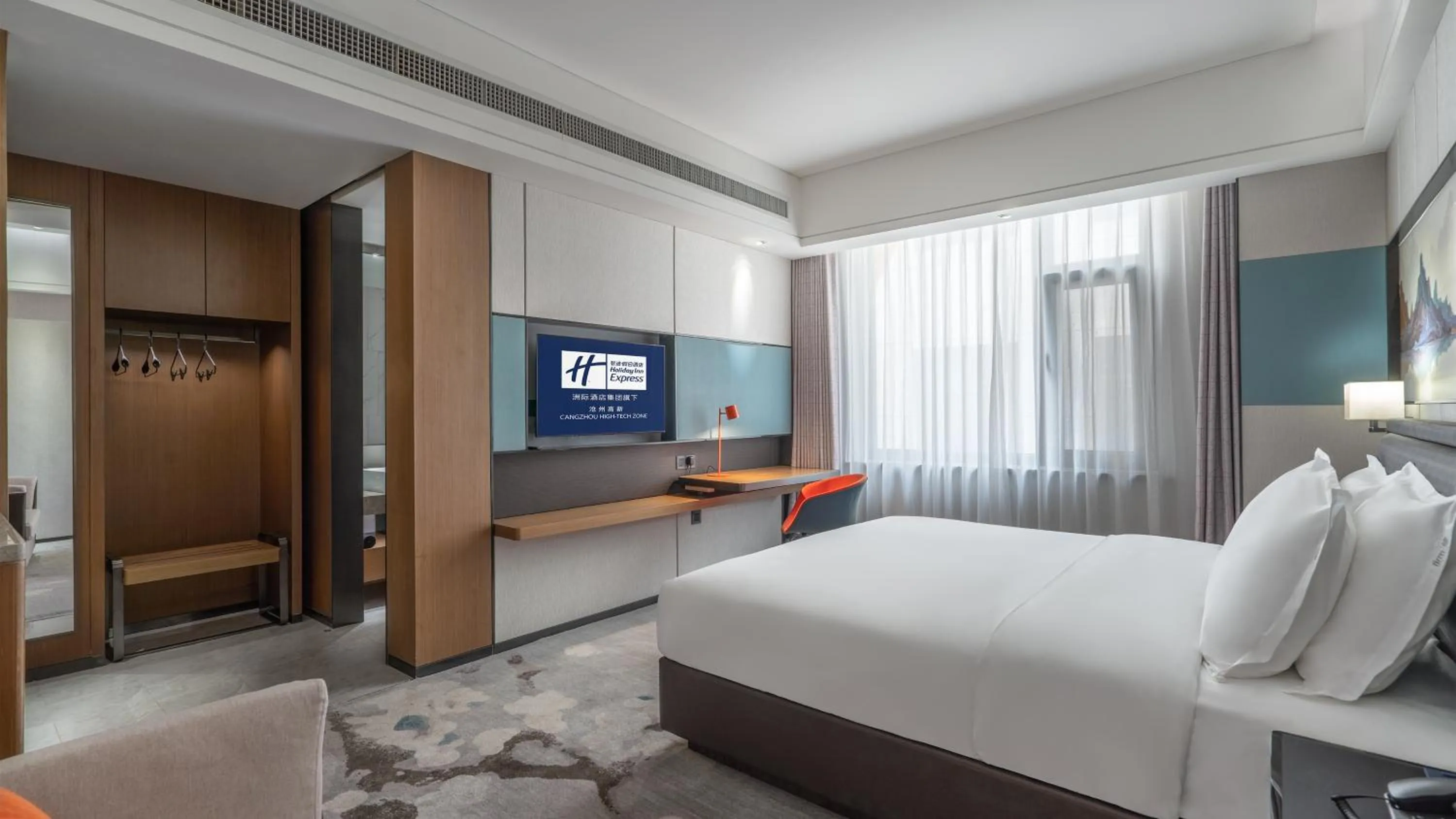 Bed in Holiday Inn Express Cangzhou High-Tech Zone by IHG