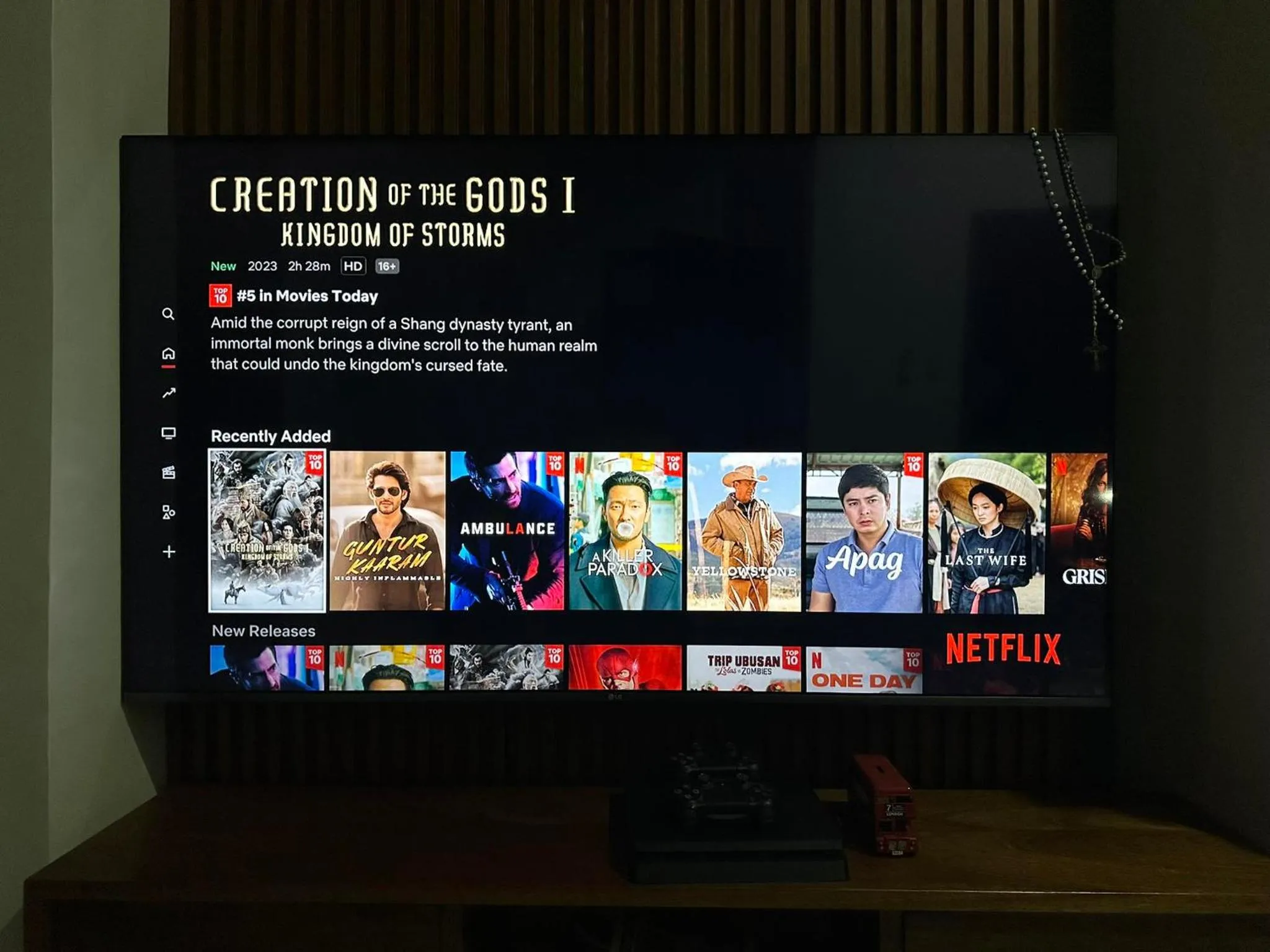 TV and multimedia in Burj Calapan