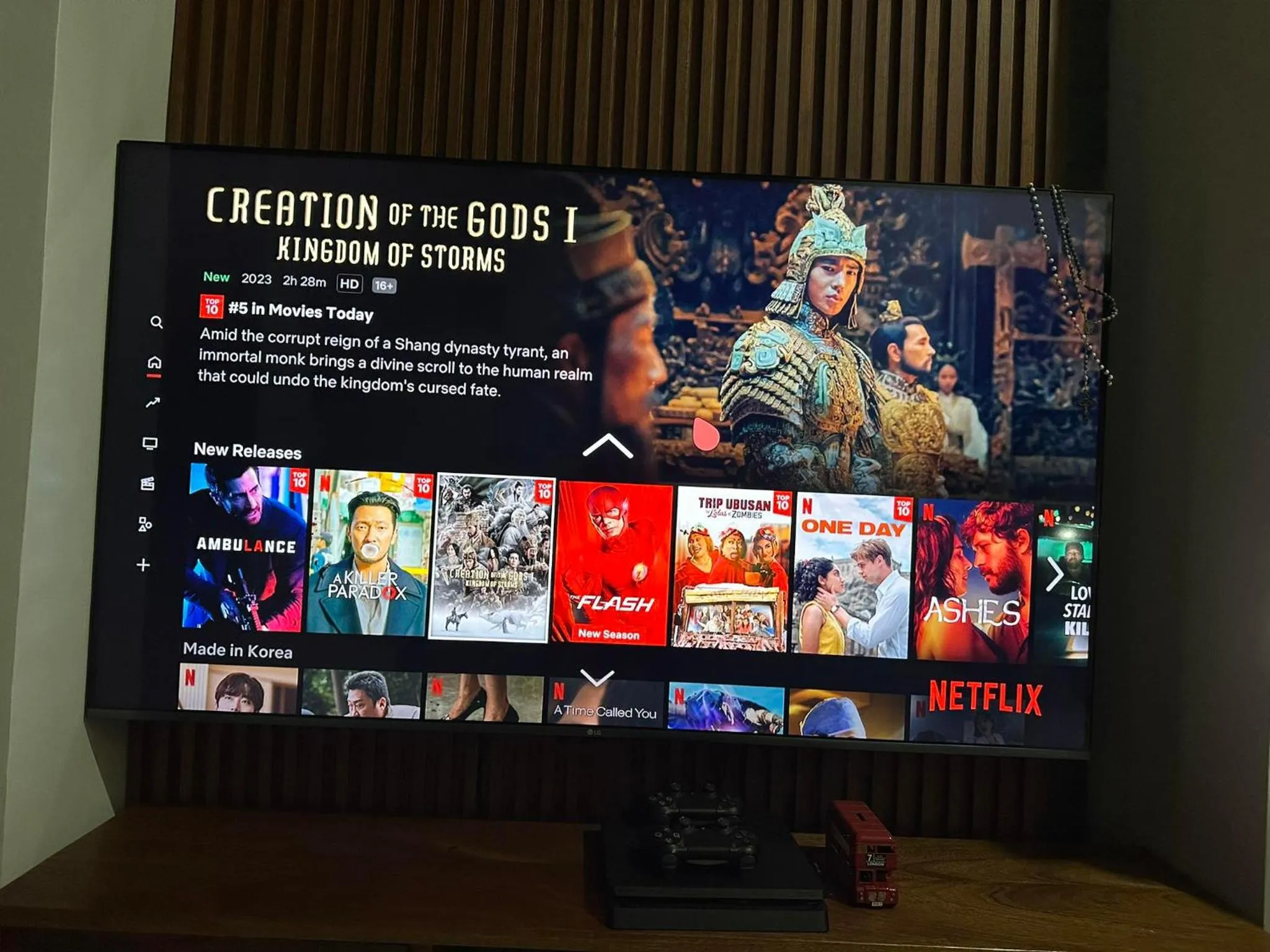 TV and multimedia in Burj Calapan