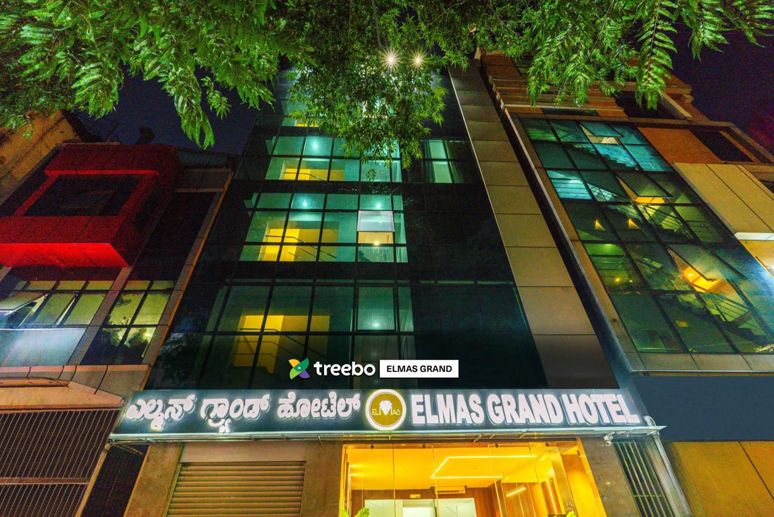 Property building in Treebo Elmas Grand