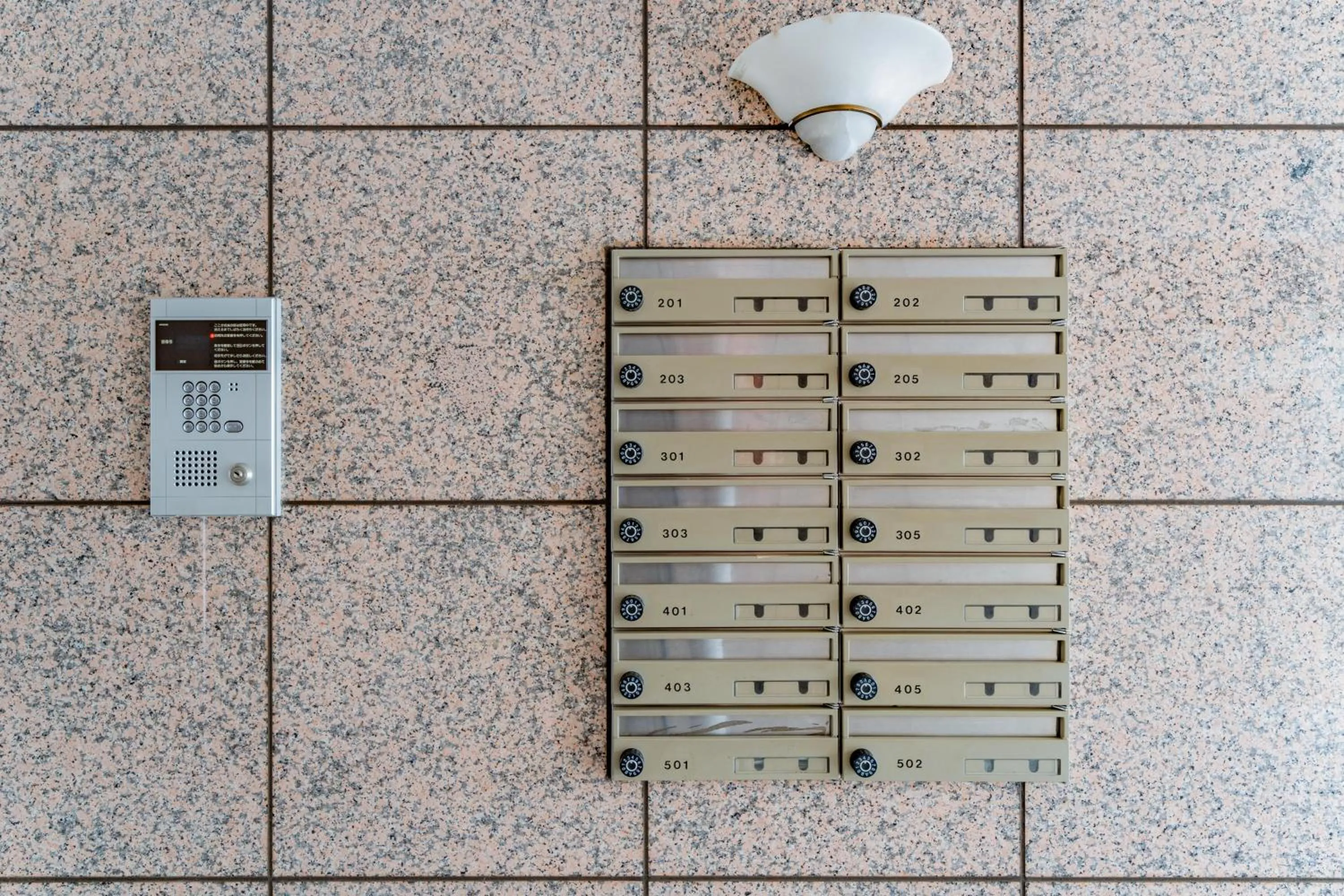 Property building in Sapporo Residential Juno