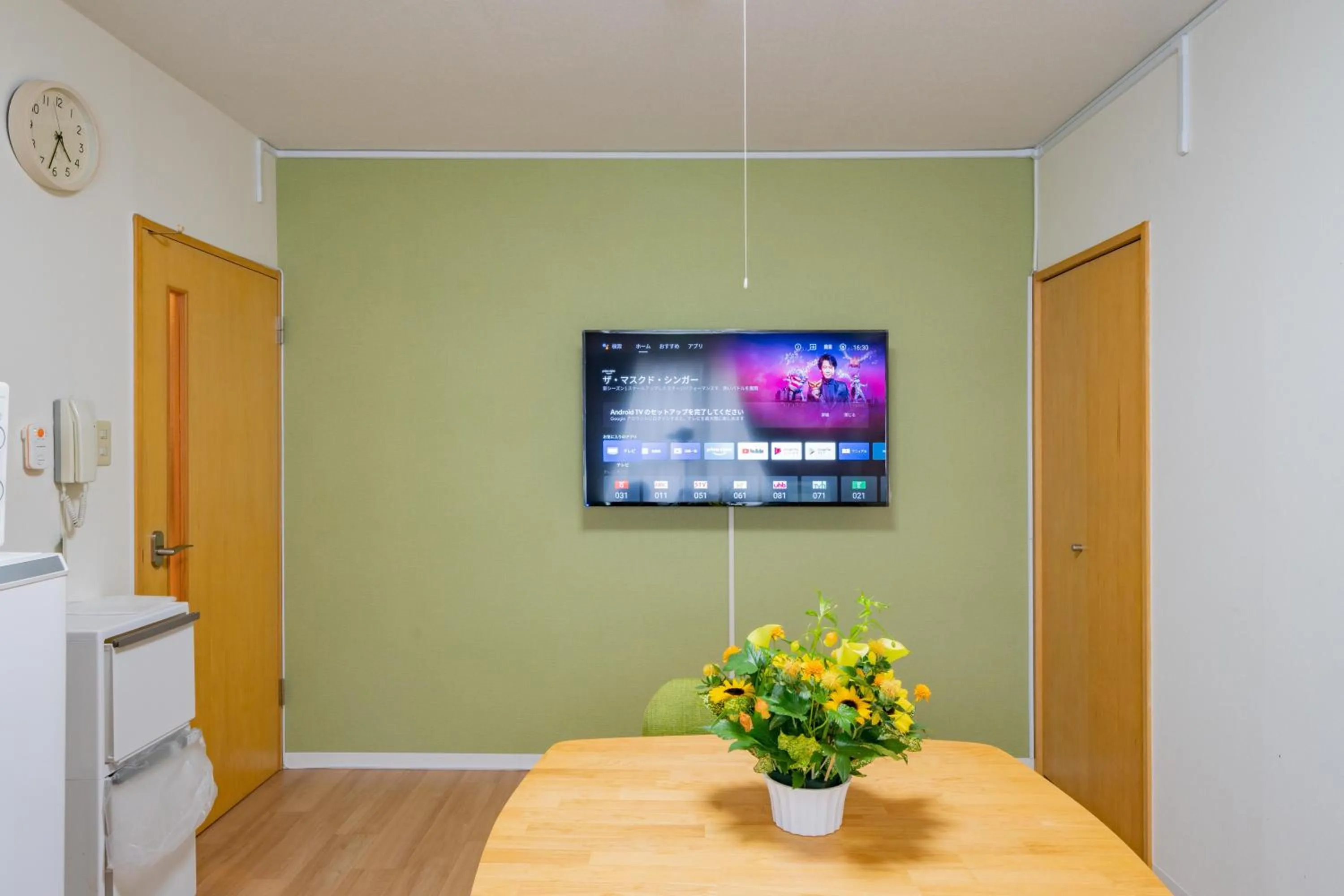 TV and multimedia in Sapporo Residential Juno