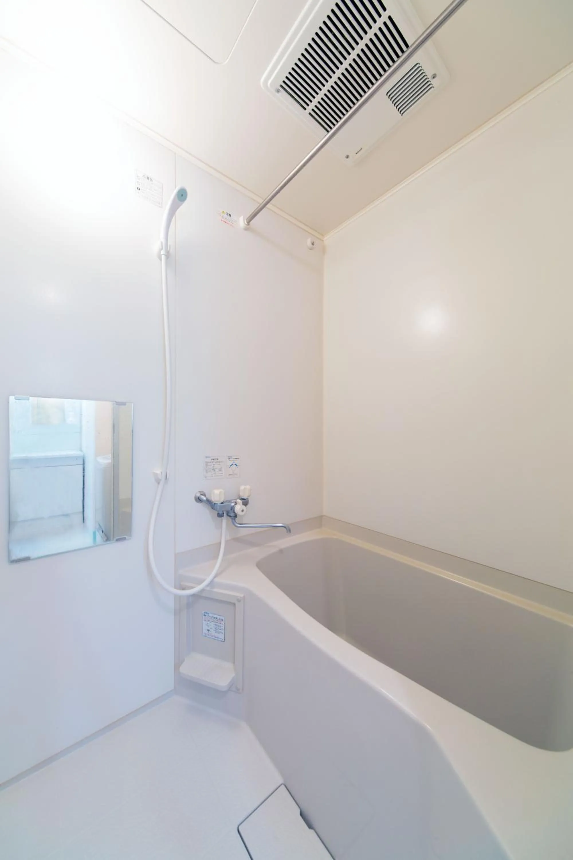 Bathroom in Sapporo Residential Juno