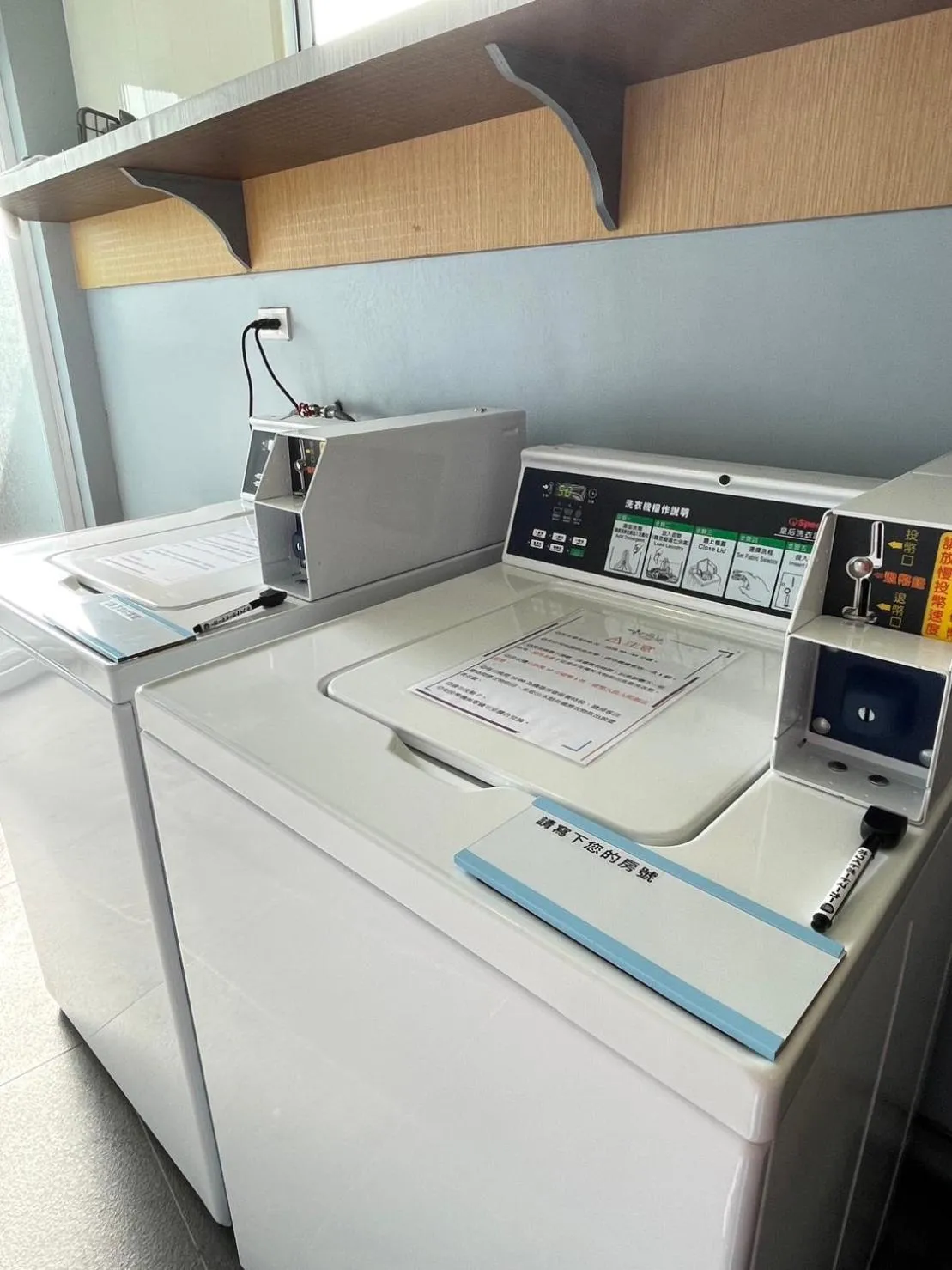 washing machine in Wei Feng Exquisite Motel Pintung Branch