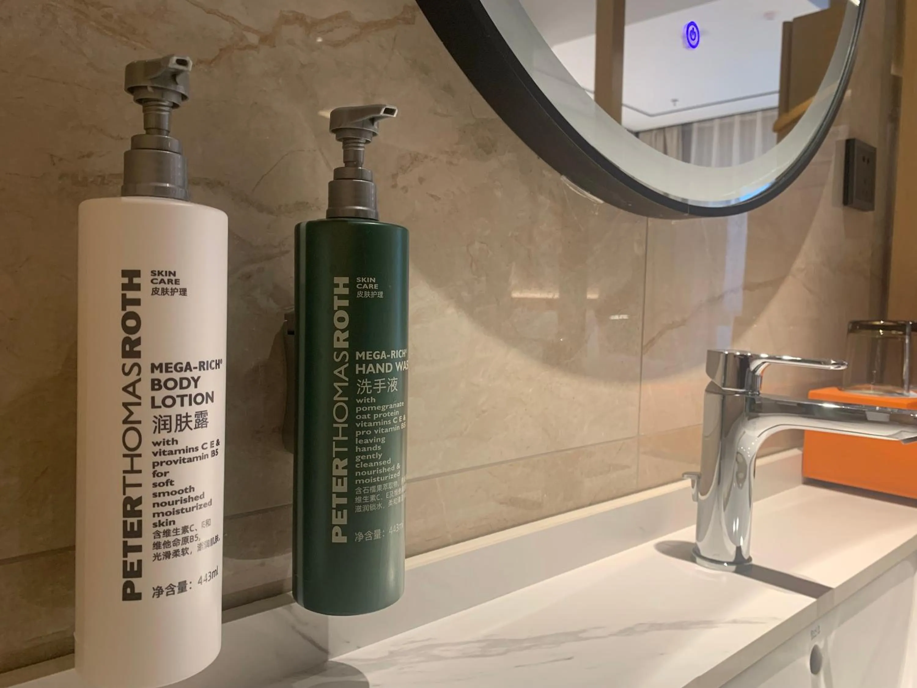 Hilton Garden Inn Anshan Haicheng