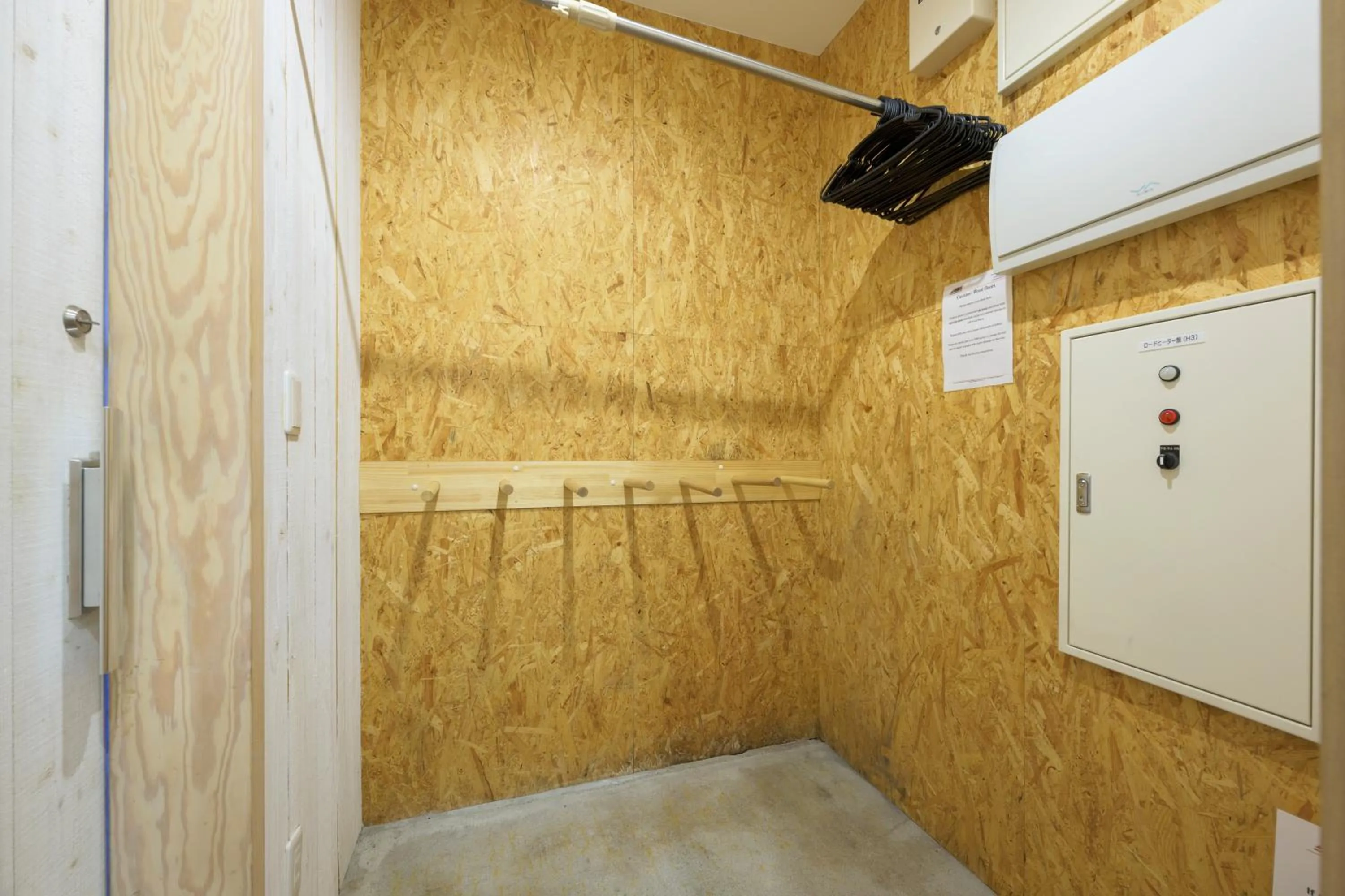 wardrobe in Forest Estate