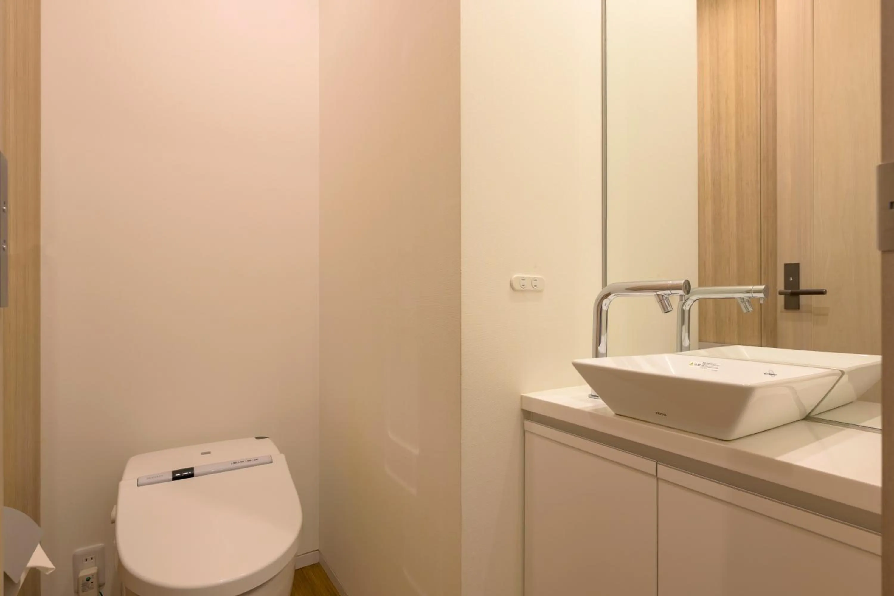 Toilet in Forest Estate