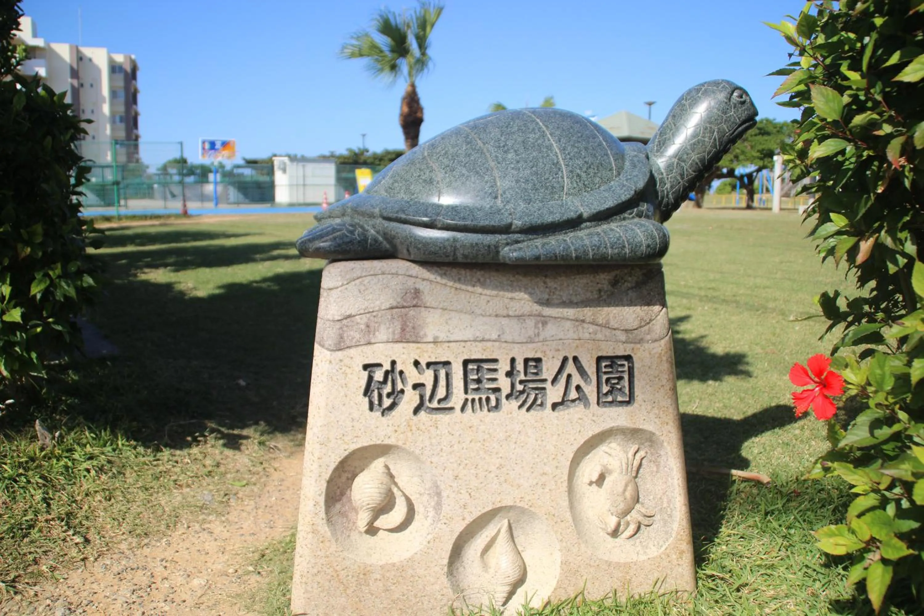 Nearby landmark in La Hacienda Marina Bay Chatan
