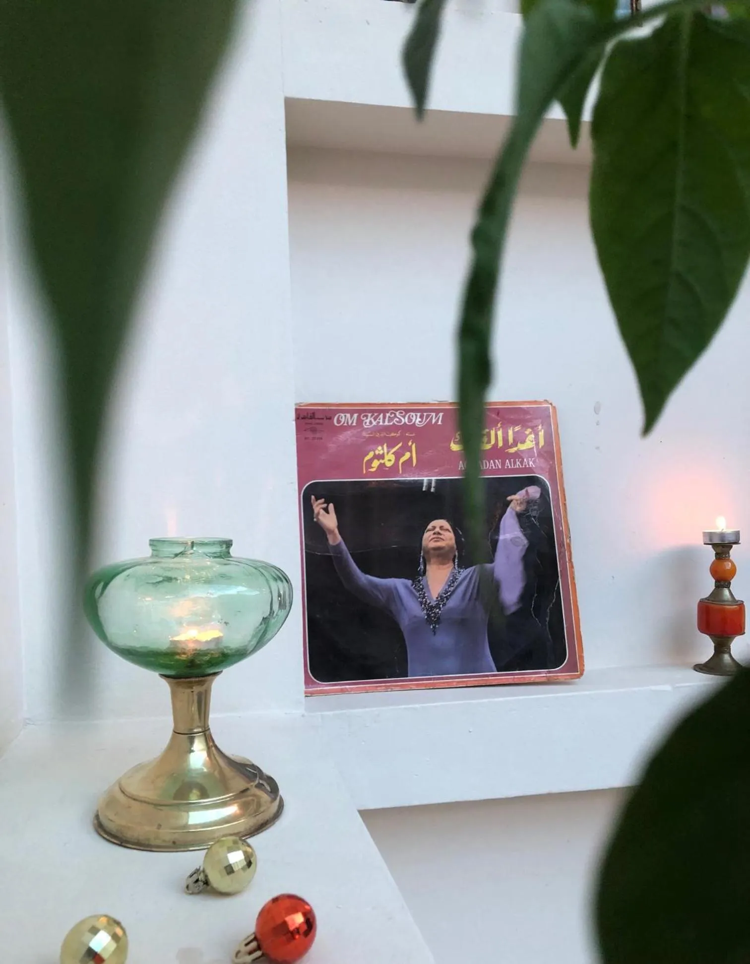 Decorative detail in Riad Imndi