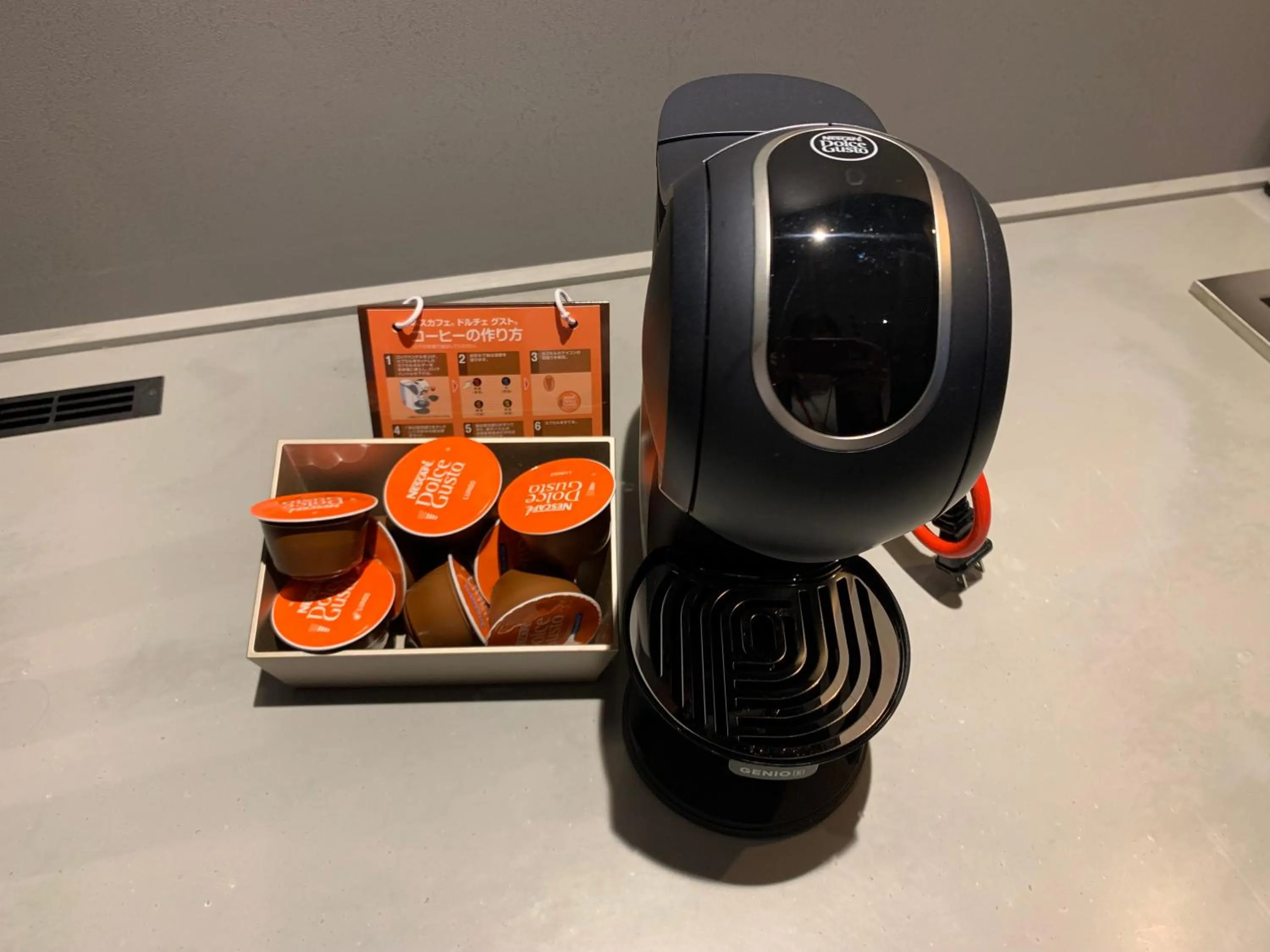 Guests in Hotel Keihan Namba Grande