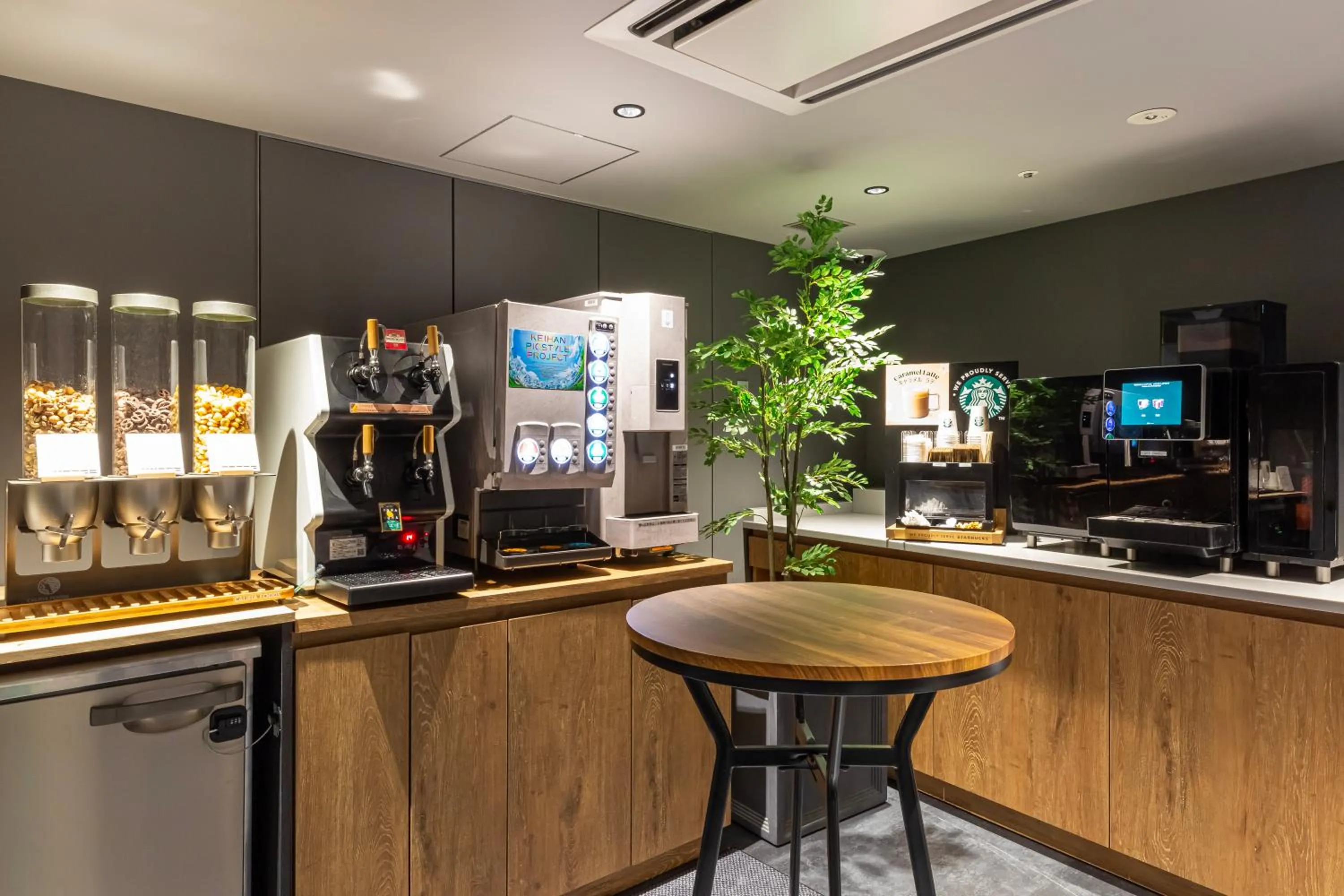 Lounge or bar in Hotel Keihan Namba Grande