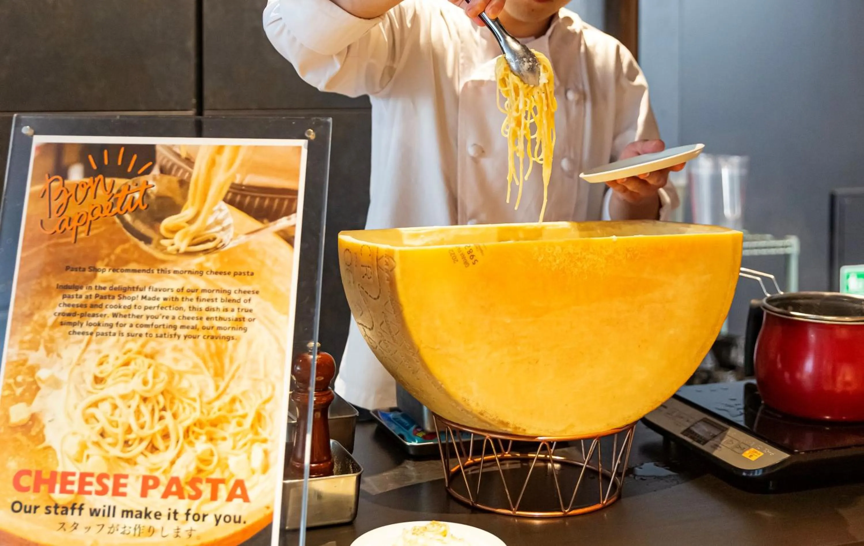 Restaurant/places to eat in Hotel Keihan Namba Grande