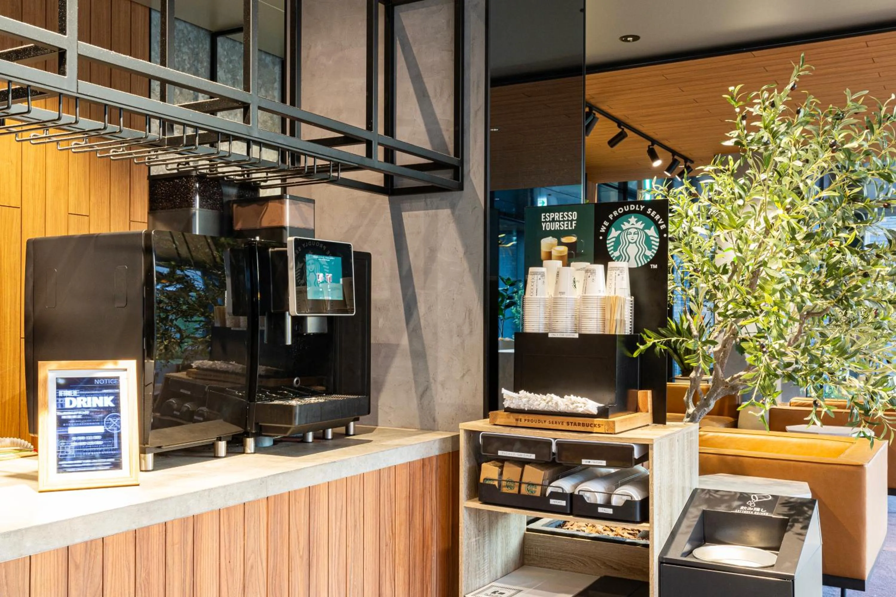 Lobby or reception in Hotel Keihan Namba Grande