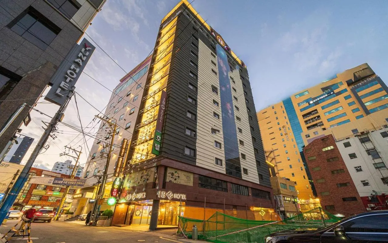 Property building in Seomyeon IB Hotel