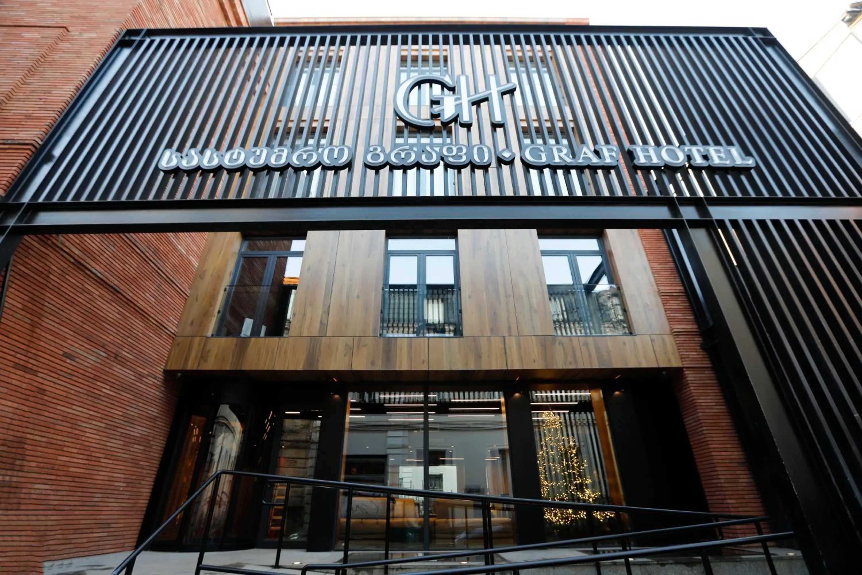 Facade/entrance in Graf Hotel