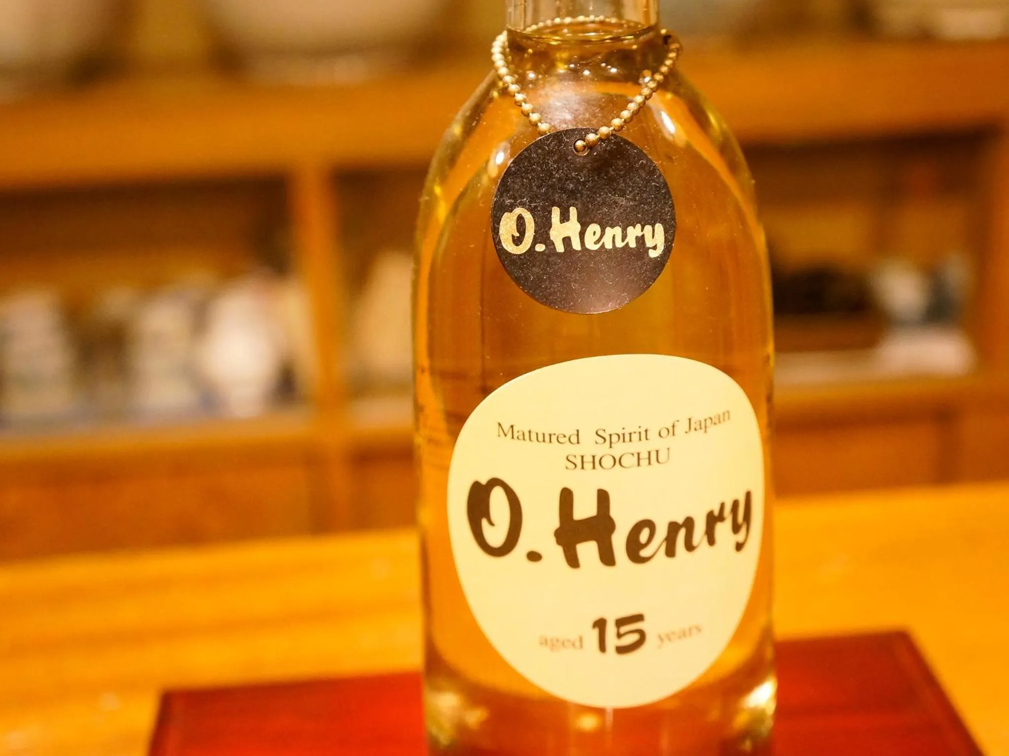 Drinks in Sumiyosiya Ryokan