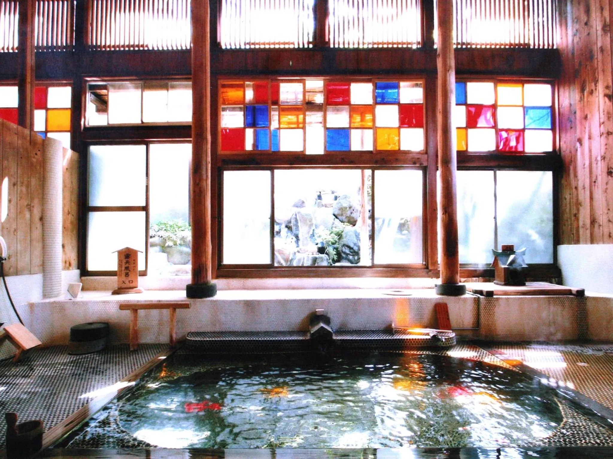 Hot Spring Bath in Sumiyosiya Ryokan