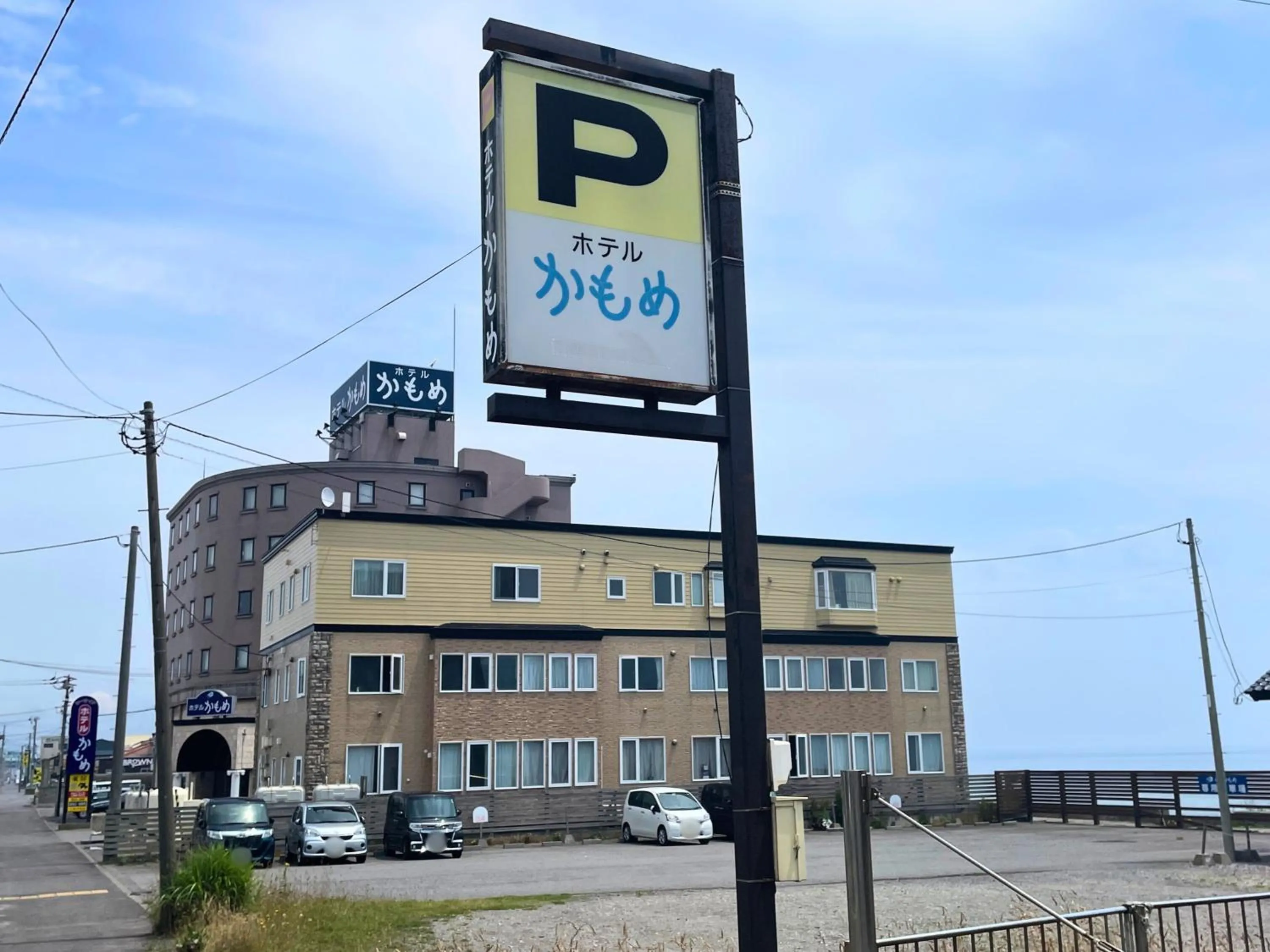 Parking in Seaside Hotel Kamome