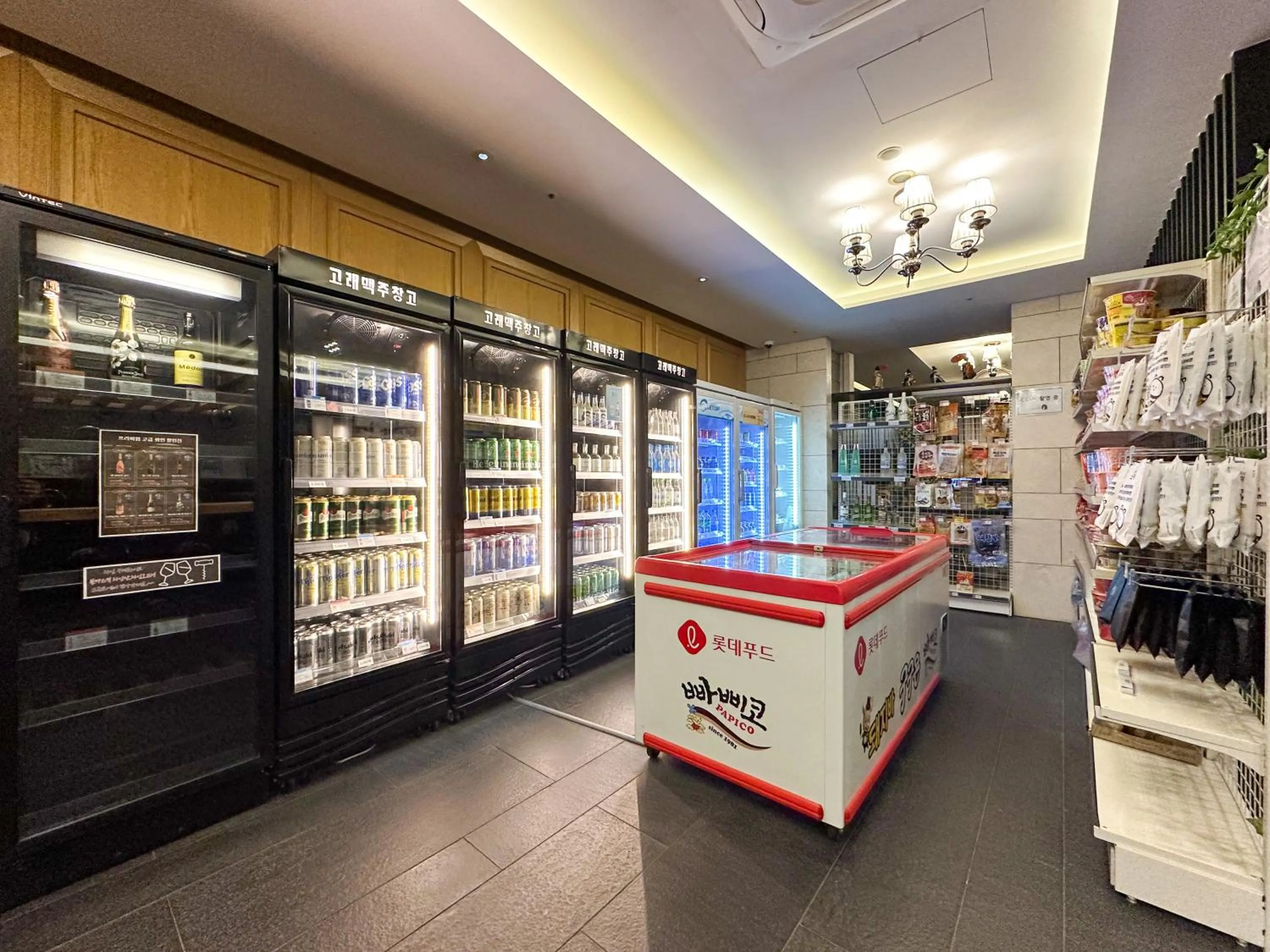 Lobby or reception in Hotel The Designers Incheon