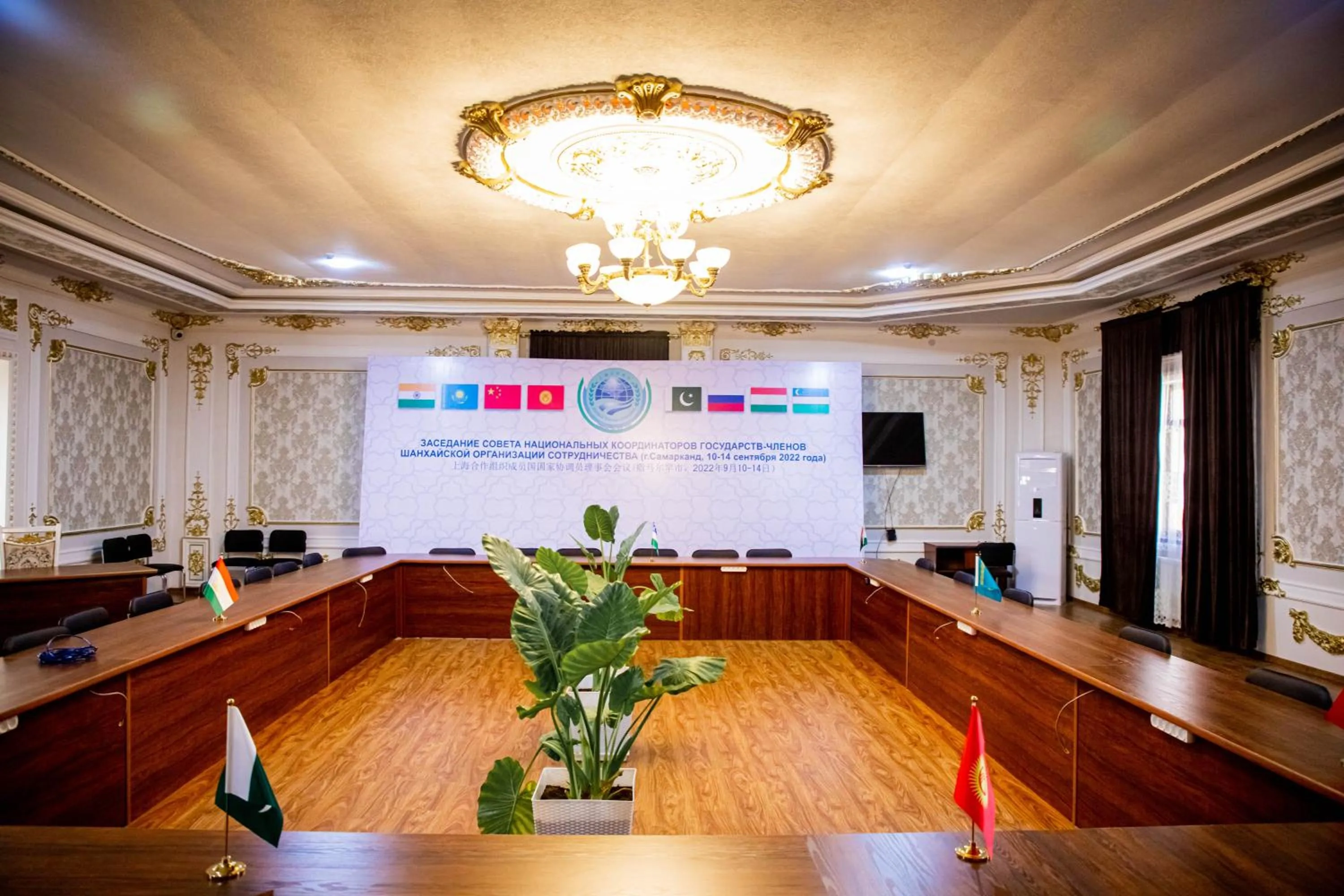 Meeting/conference room in Buyuk Humo