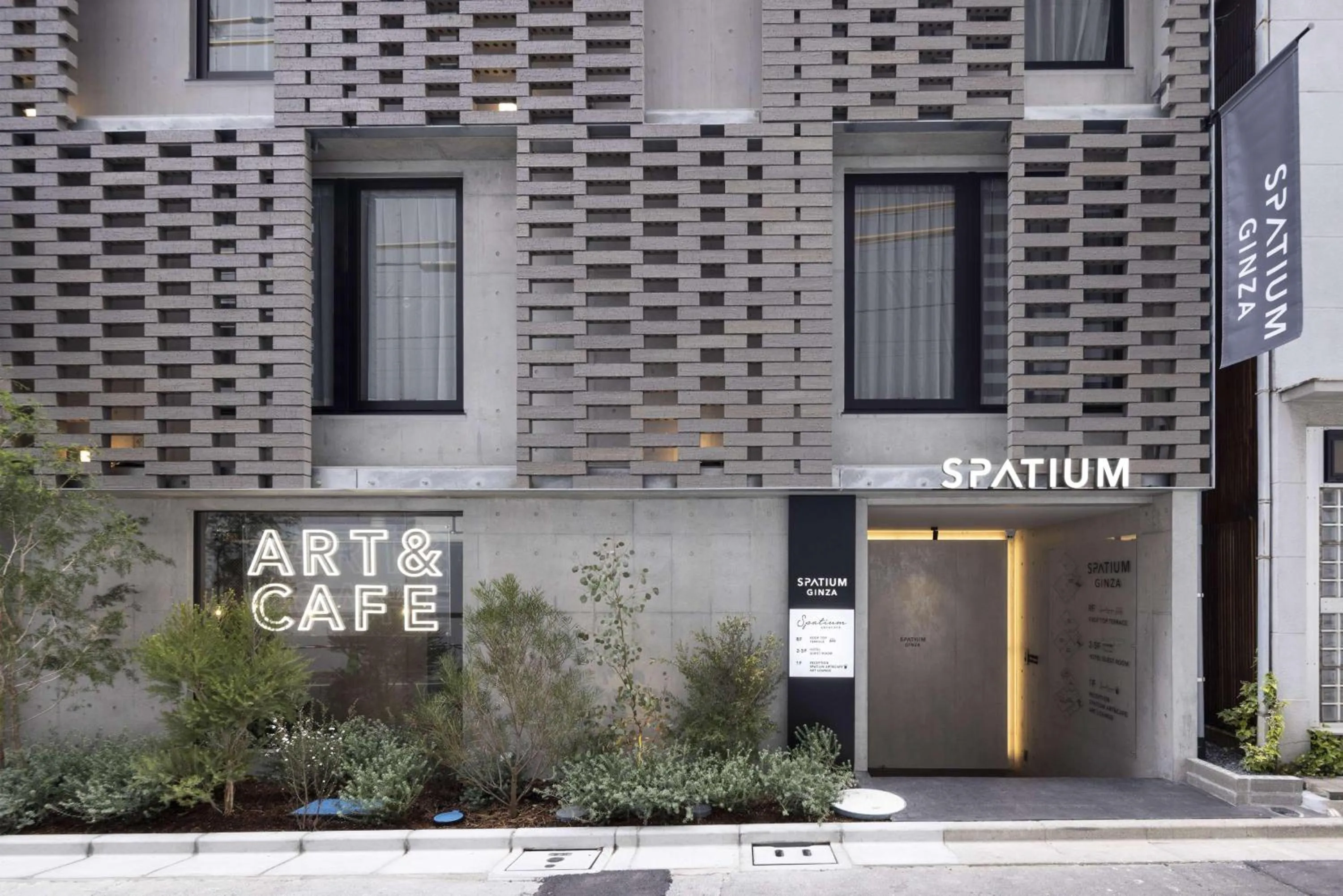 Property building in Spatium Ginza Pony