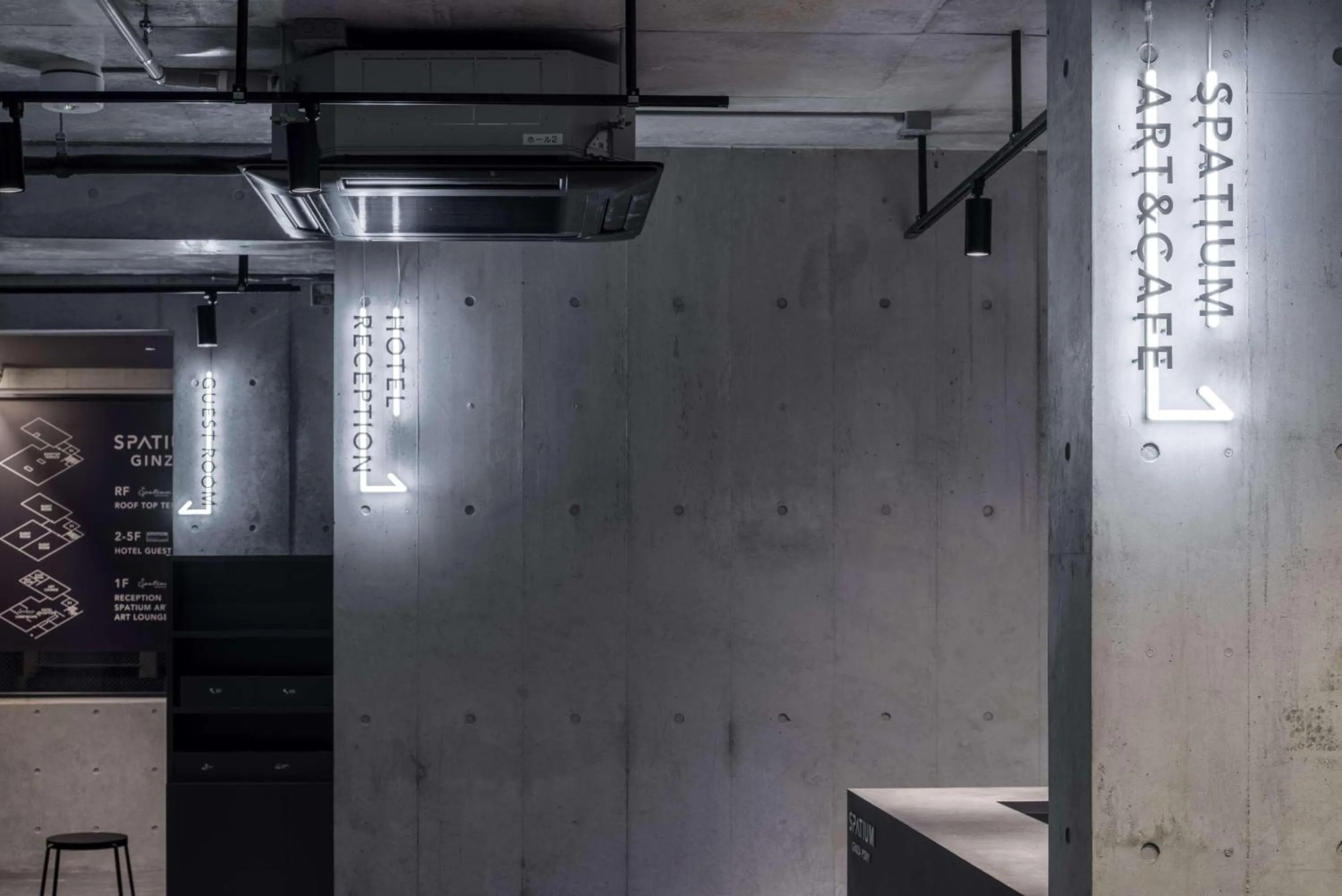 Lobby or reception in Spatium Ginza Pony