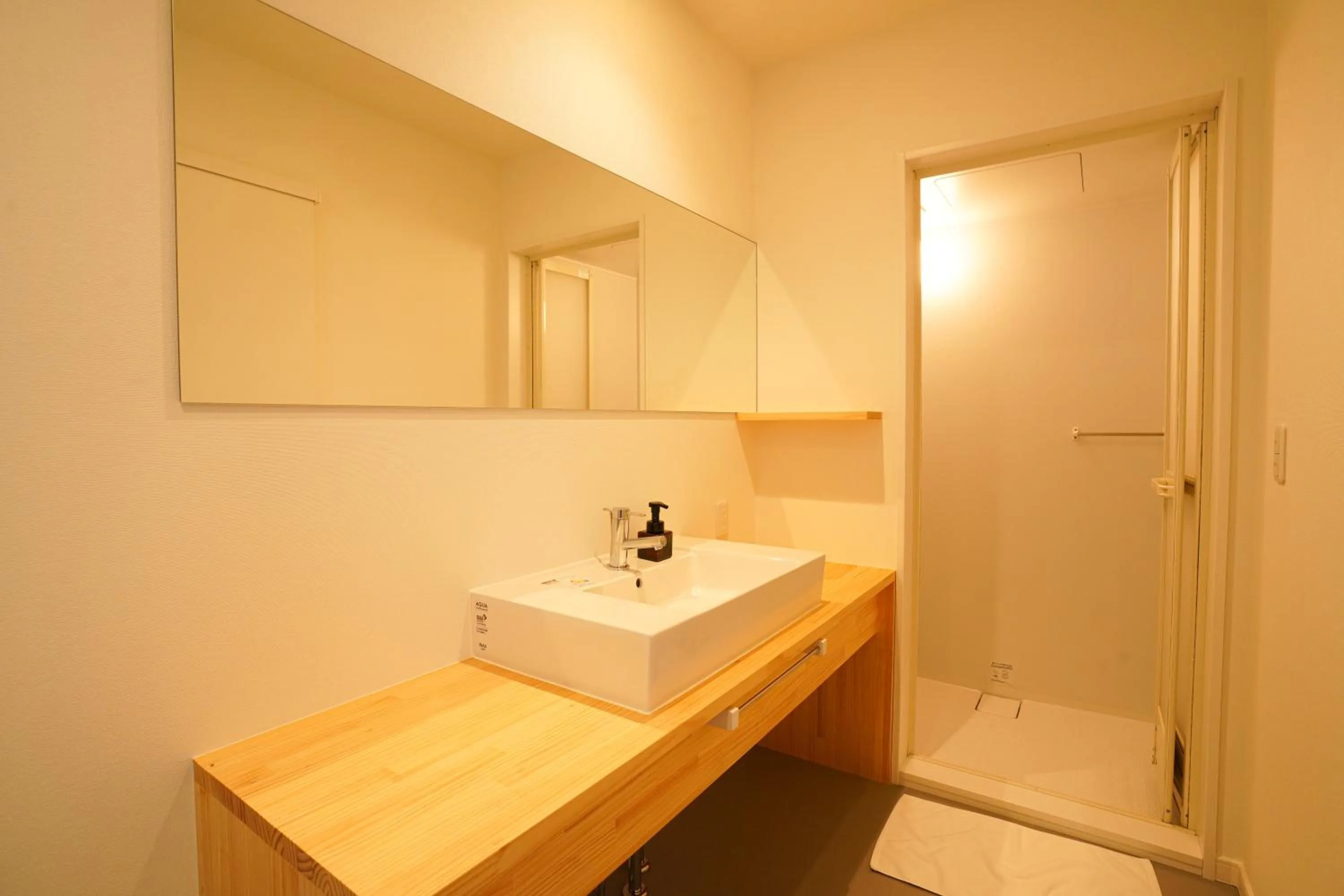 Bathroom in PrimeRoom別府 SAKURA