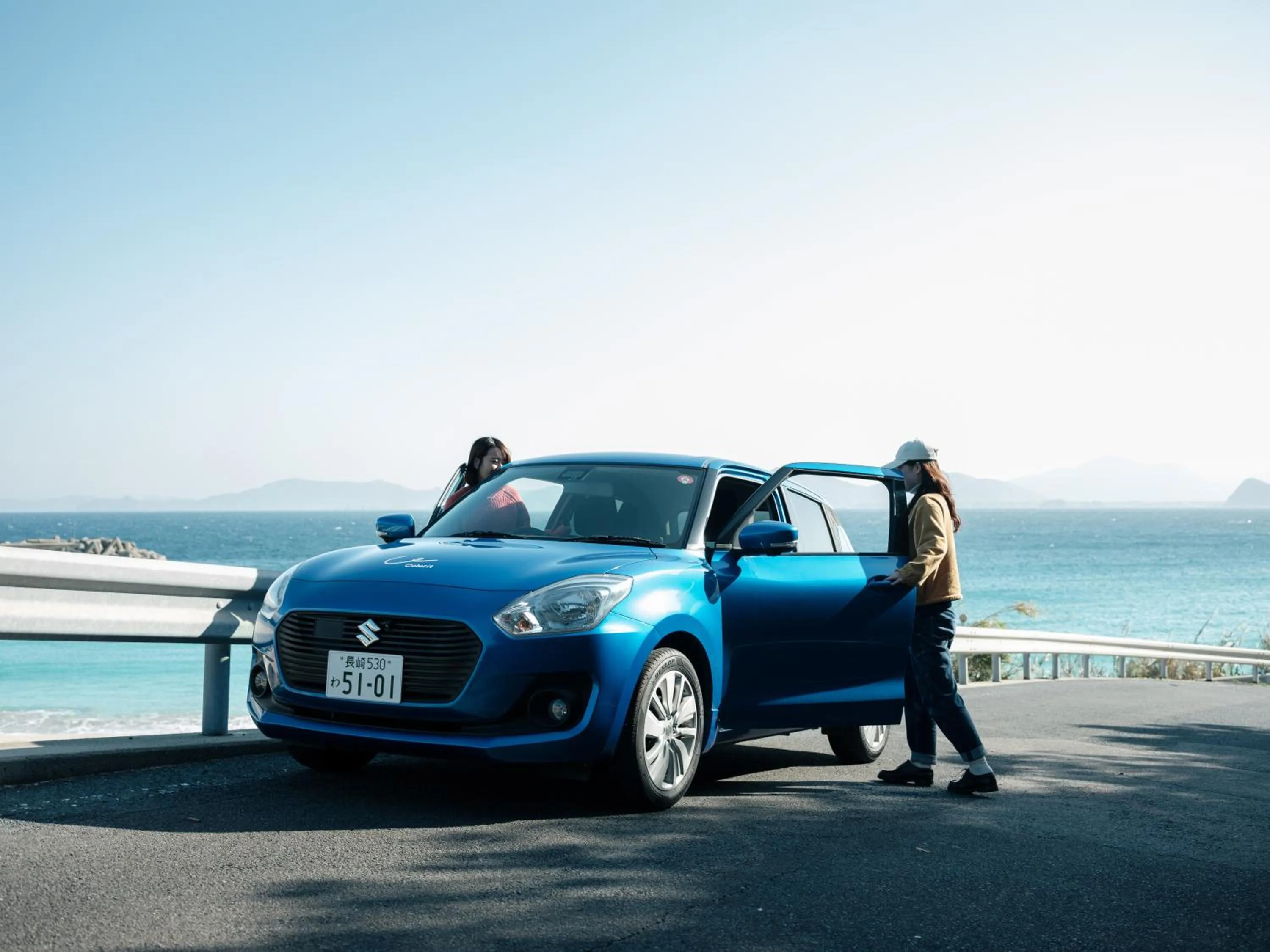 Day in Colorit GOTO ISLANDS