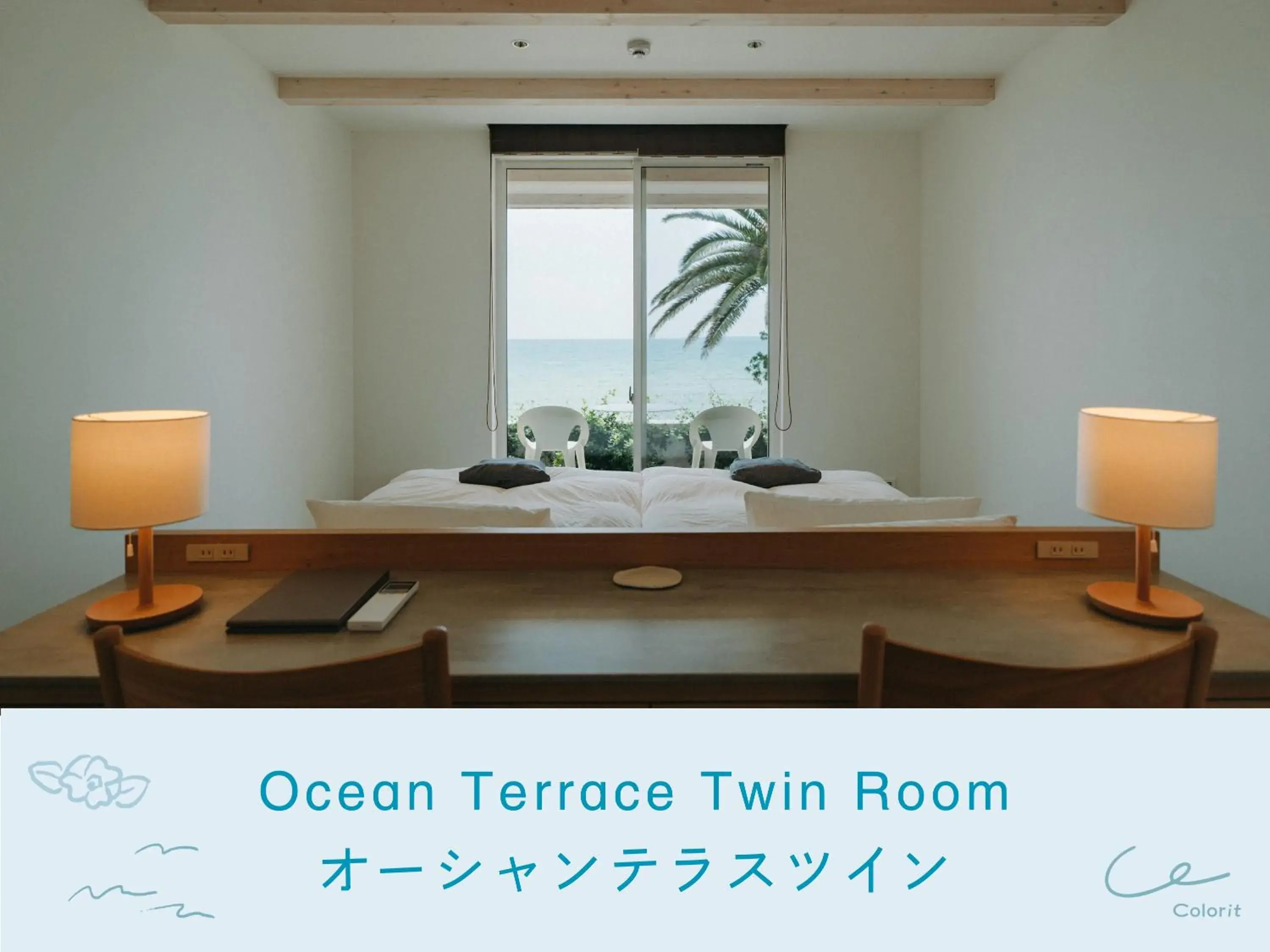 Superior Twin Room with Sea View in Colorit GOTO ISLANDS Superior Twin Room with Sea View in Colorit GOTO ISLANDS