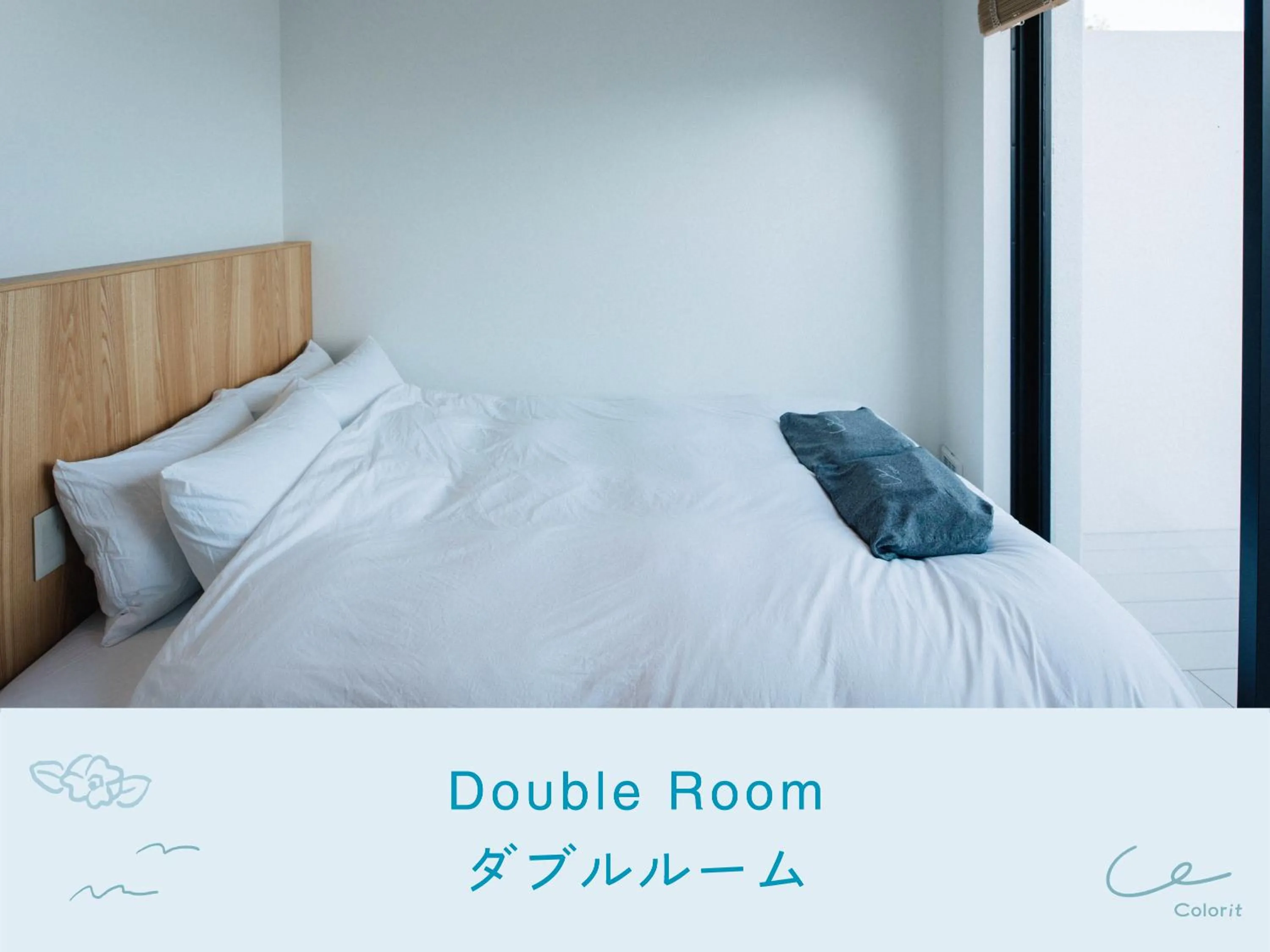 Bed in Colorit GOTO ISLANDS